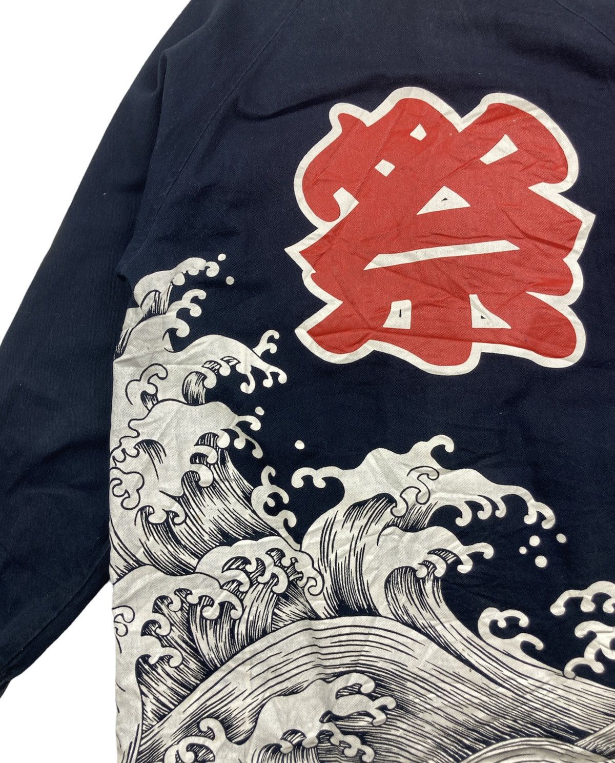 If Six Was Nine Vintage 80s 90s Japanese Brand Sukajan Style Jacket Size US M / EU 48-50 / 2 - 2 Thumbnail