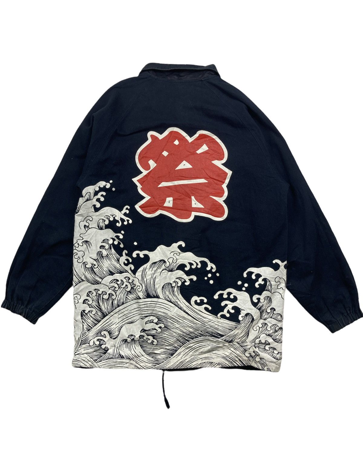 If Six Was Nine Vintage 80s 90s Japanese Brand Sukajan Style Jacket Size US M / EU 48-50 / 2 - 1 Thumbnail