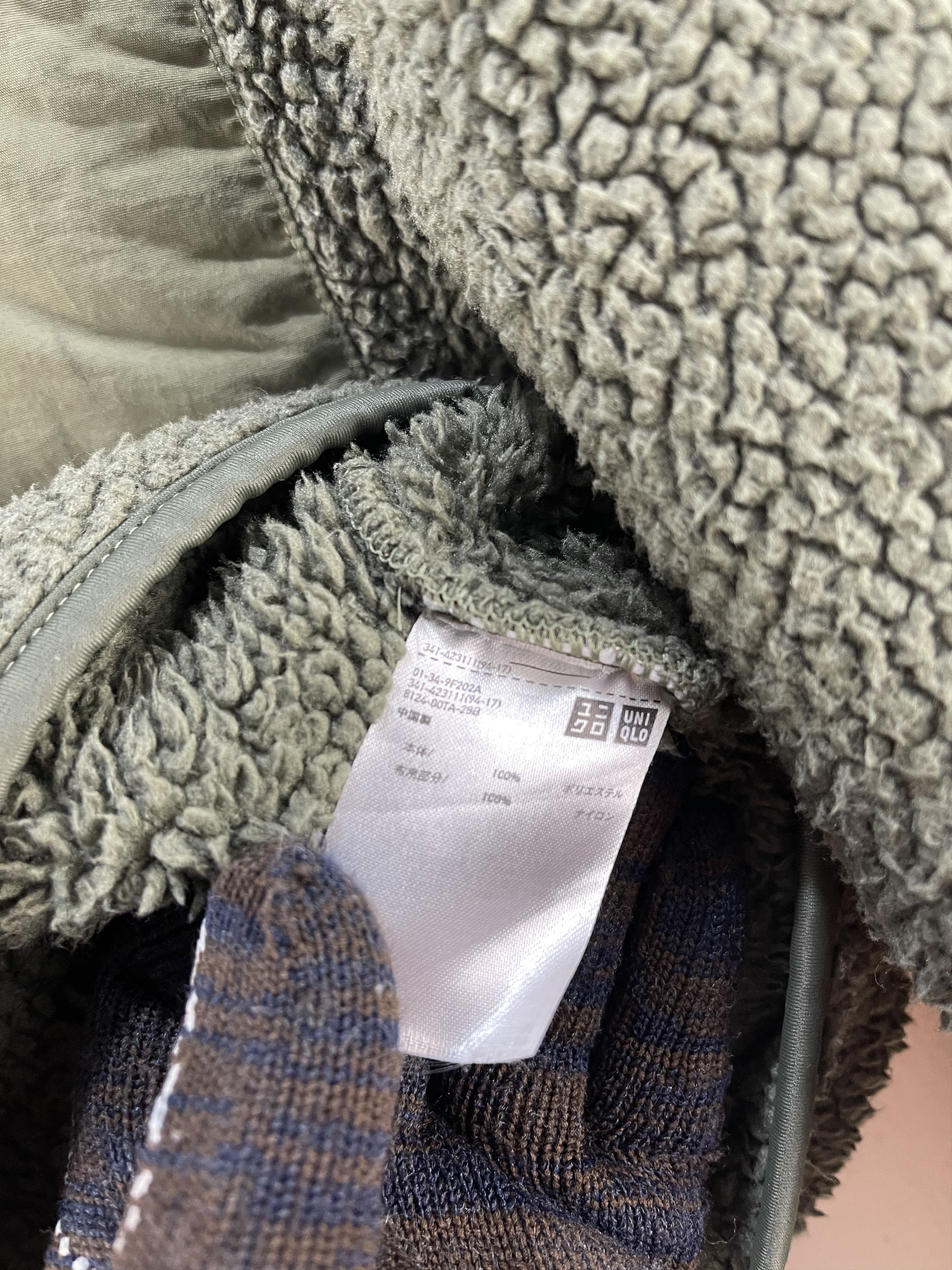 Engineered Garments × Uniqlo Engineered Garments X Uniqlo Fleece Jacket Size US M / EU 48-50 / 2 - 9 Thumbnail