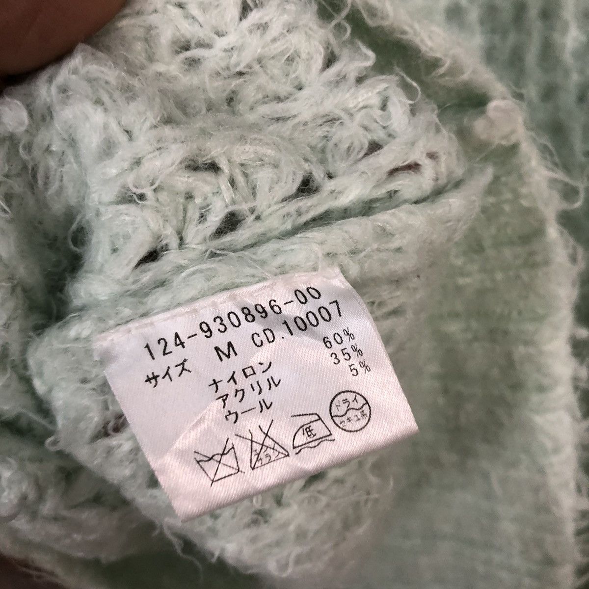 Japanese Brand Ingni Light Green Mohair Fur Knitwear #503 Size US M / EU 48-50 / 2 - 12 Thumbnail