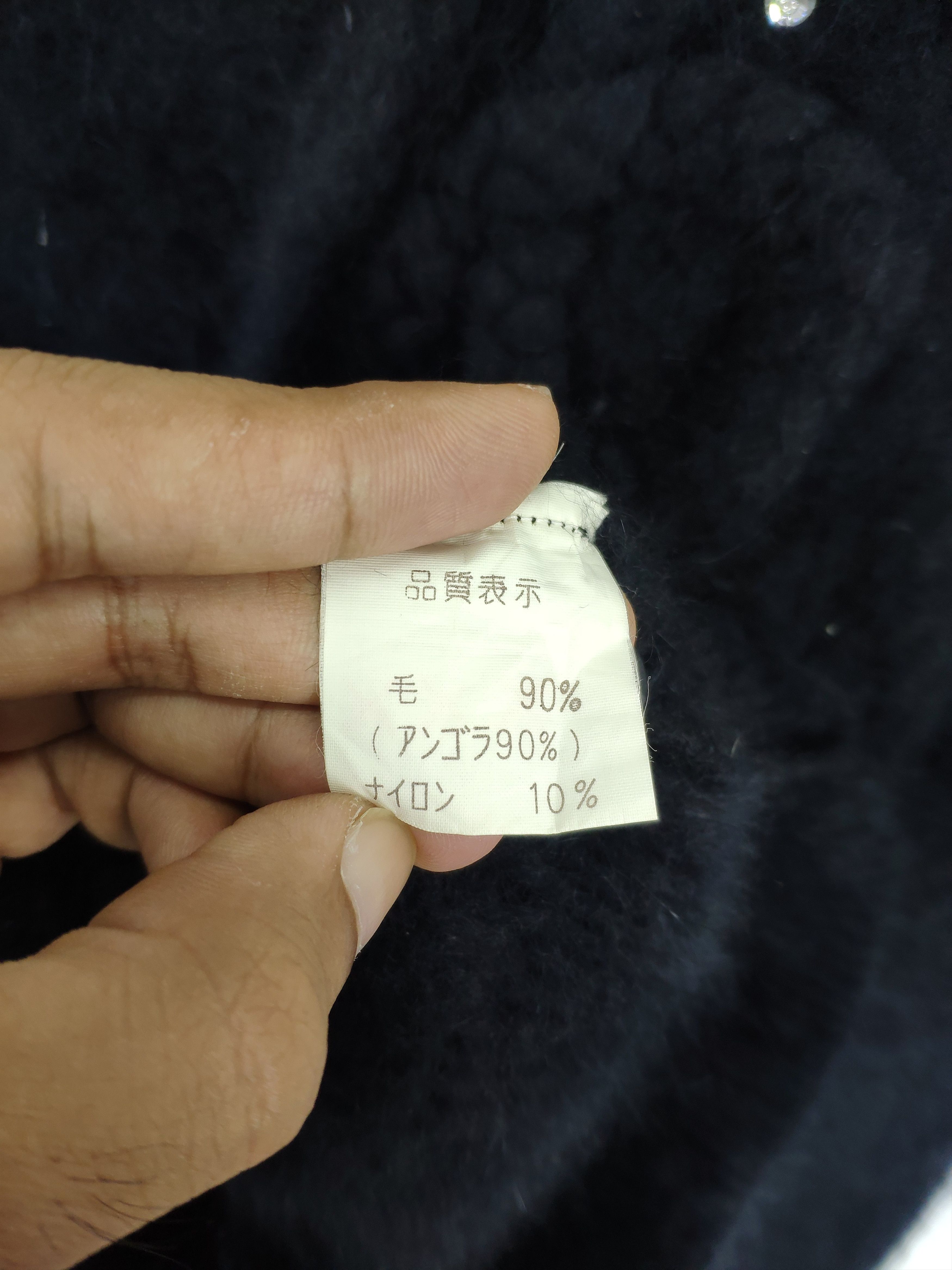 Japanese Brand × Vintage Vintage Mohair Cardigan Sweater Wool by Grevin Size M / US 6-8 / IT 42-44 - 4 Thumbnail