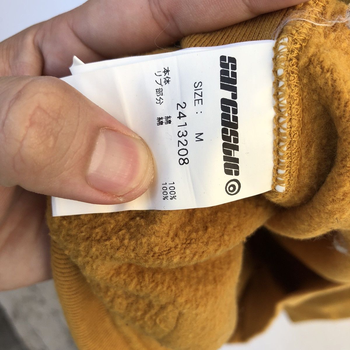 If Six Was Nine × Vintage Vintage Sarcastic Japanese Brand Hoodie Crewneck Size US M / EU 48-50 / 2 - 3 Thumbnail
