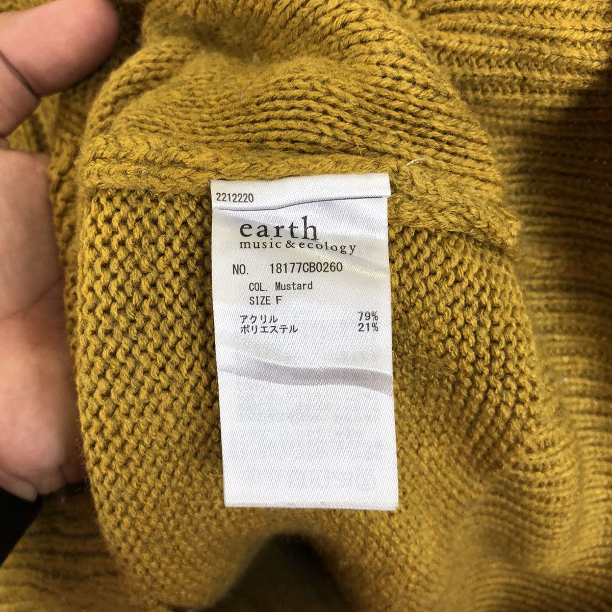 Aran Isles Knitwear Japanese brand Yellow Knitwear #131 Size US M / EU 48-50 / 2 - 6 Thumbnail