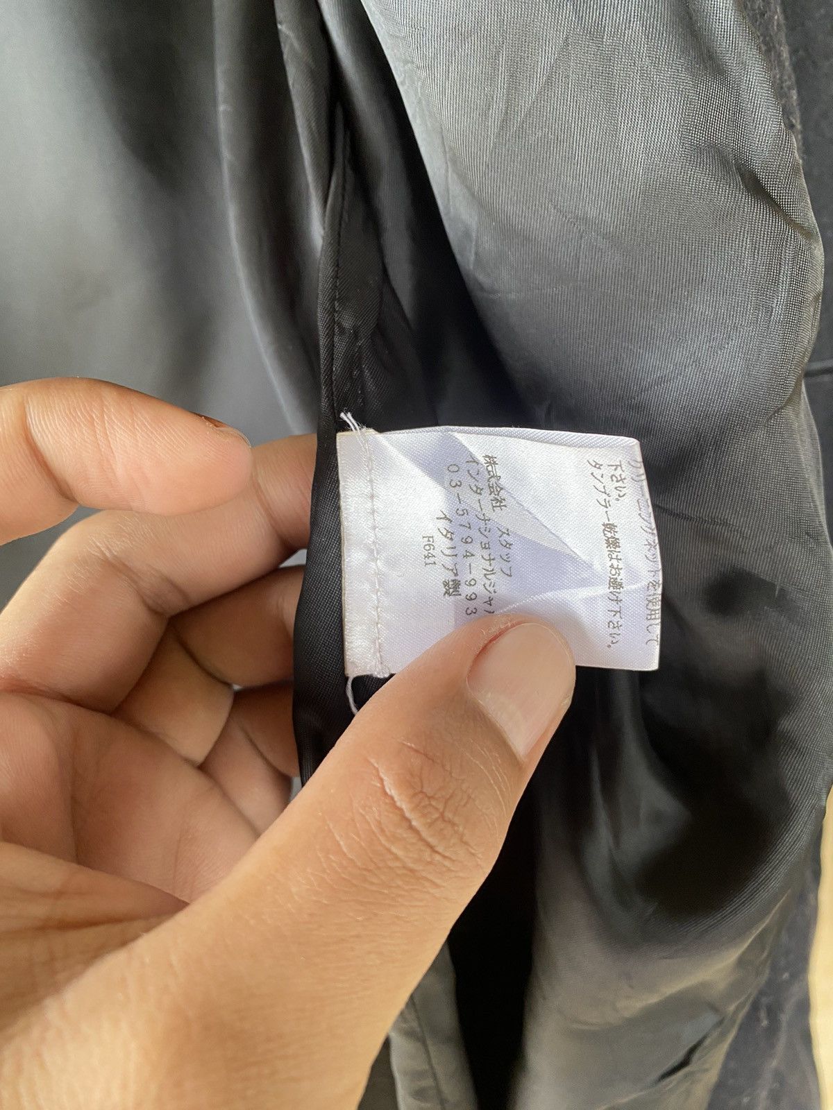 Maison Margiela 🔥SALE🔥MAISON MARTIN MARGIELA WOOL JACKET Size M / US 6-8 / IT 42-44 - 10 Thumbnail
