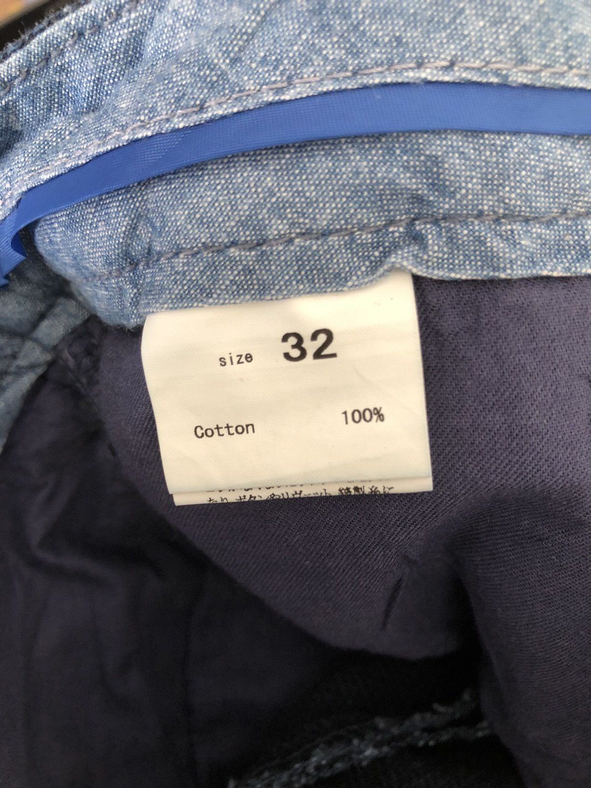 Freewheelers GRAPH ZERO Made in Japan Knackered Indigo Blue Sashiko Jeans Size US 32 / EU 48 - 24 Thumbnail