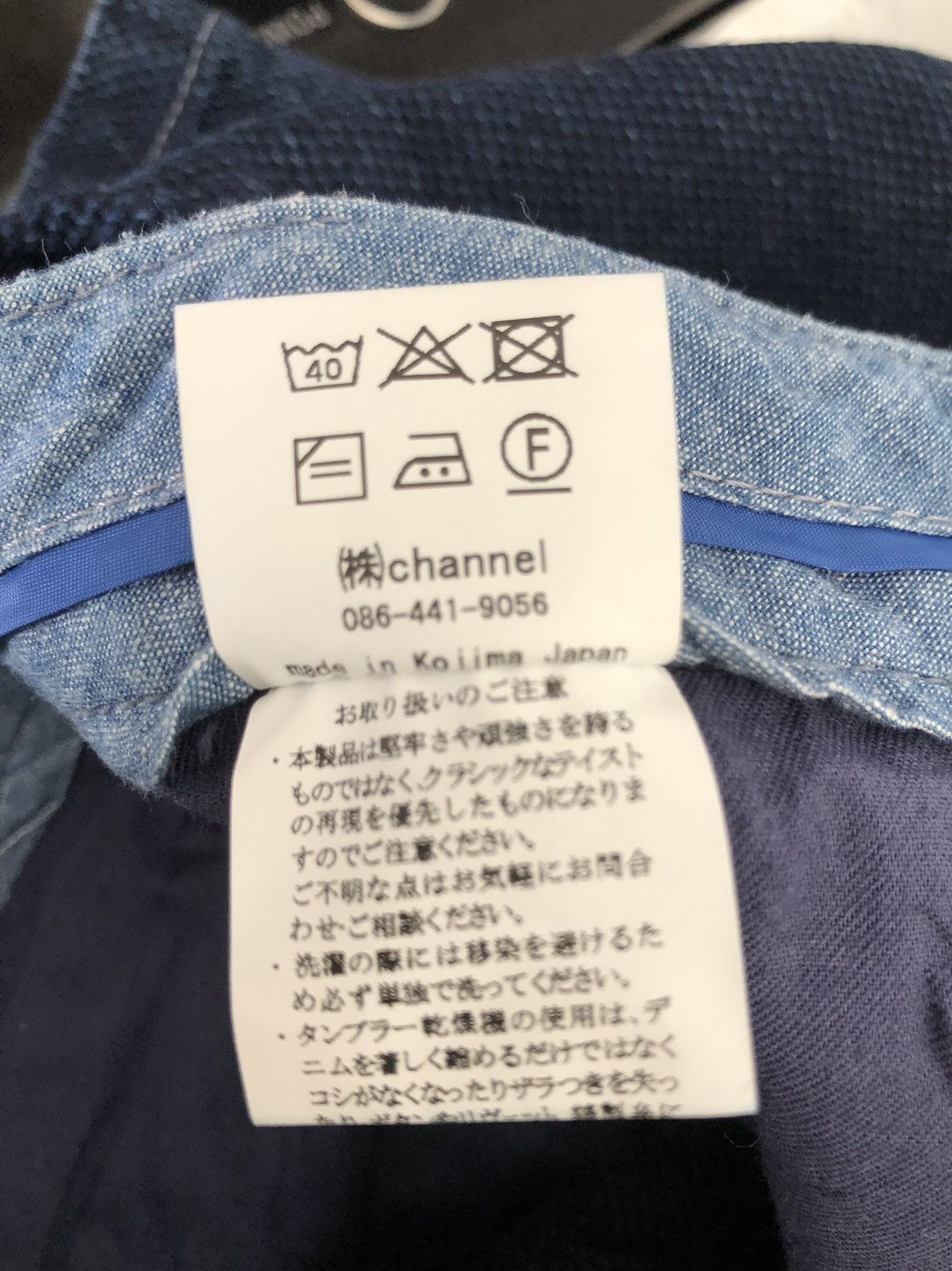 Freewheelers GRAPH ZERO Made in Japan Knackered Indigo Blue Sashiko Jeans Size US 32 / EU 48 - 25 Thumbnail
