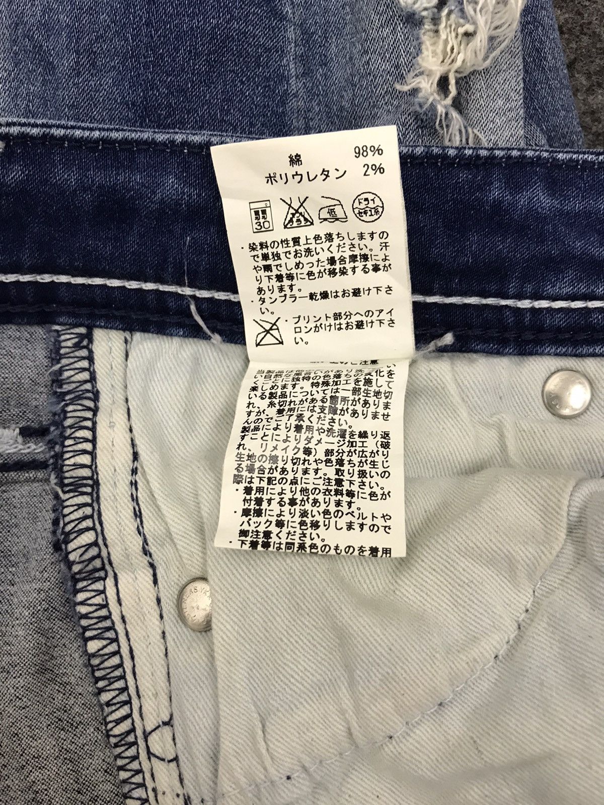 Japanese Brand Vtg Emoda Mark Styler Japan Designer Low Rise Distressed Size 27" / US 4 / IT 40 - 5 Thumbnail