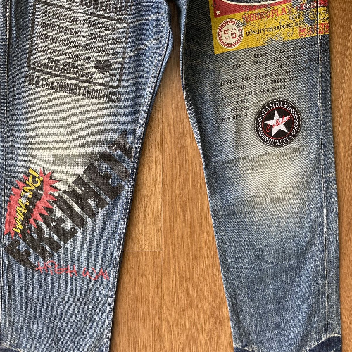 Beauty Beast Vintage co & lu over print inspired hysteric glamour jeans Size US 30 / EU 46 - 2 Thumbnail