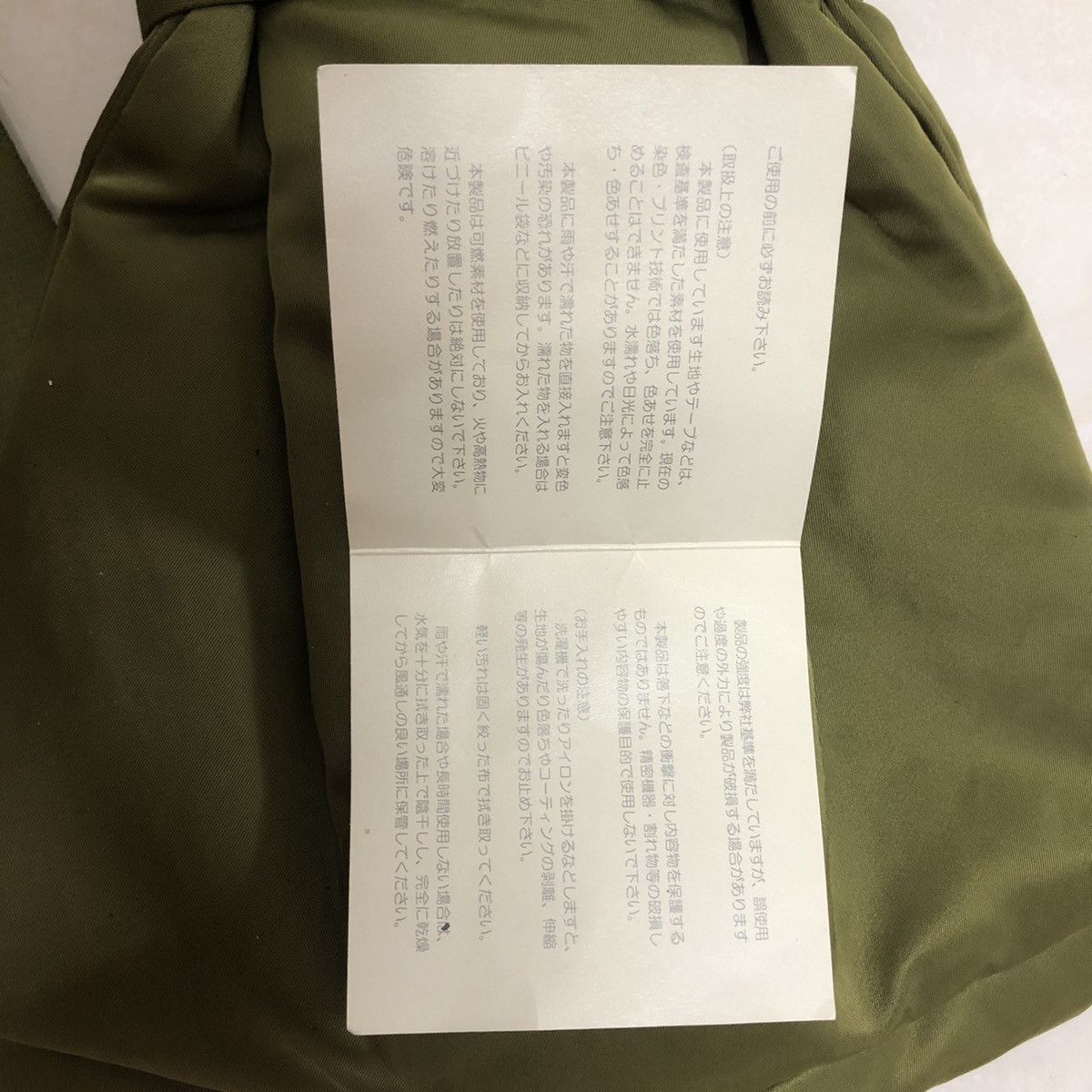 Fenty Puma X Rihanna Fenty Pouch Bag Size ONE SIZE - 9 Thumbnail