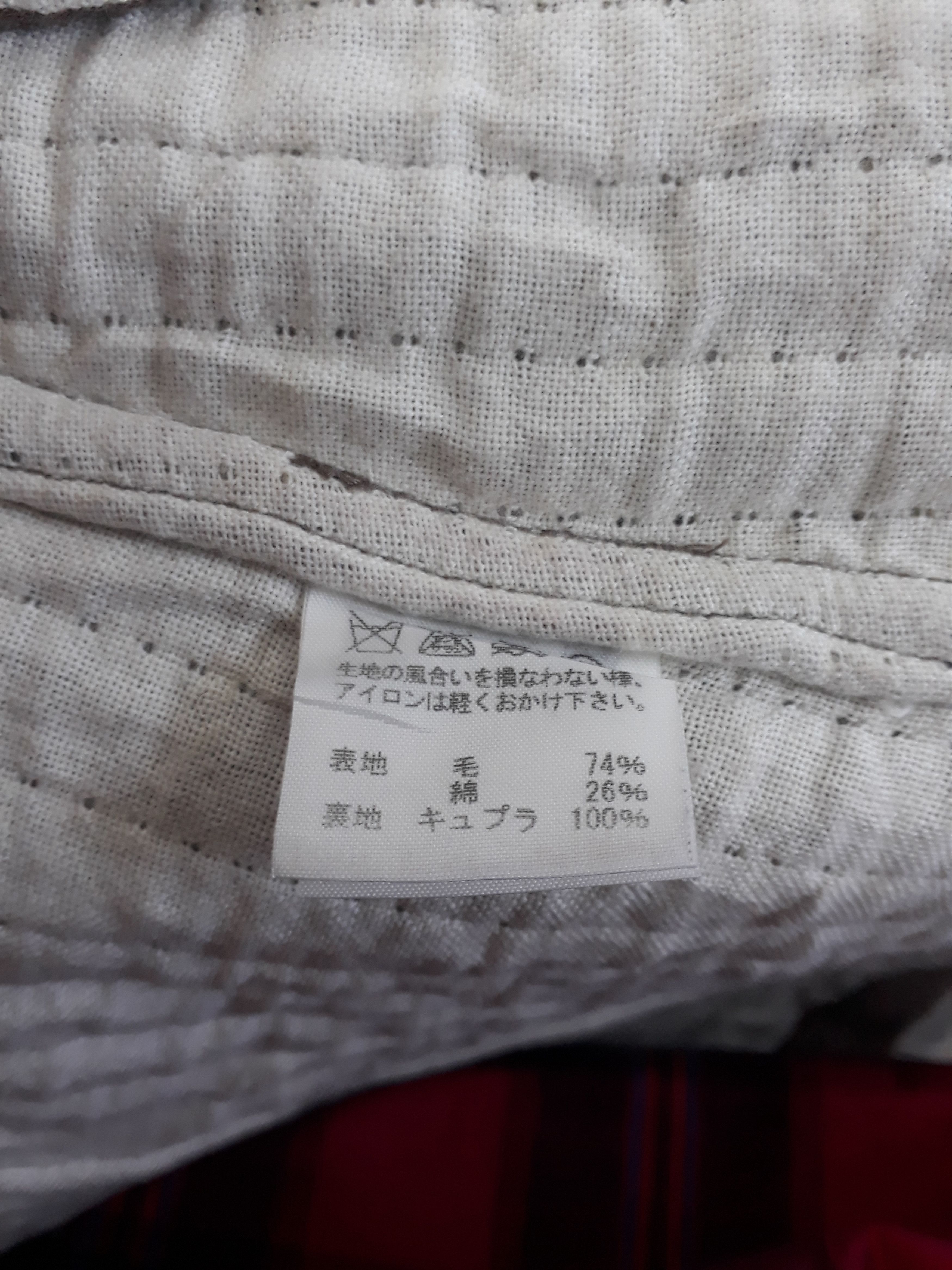Issey Miyake 80's Plantation By Issey Miyake Long Coat Size US S / EU 44-46 / 1 - 8 Thumbnail