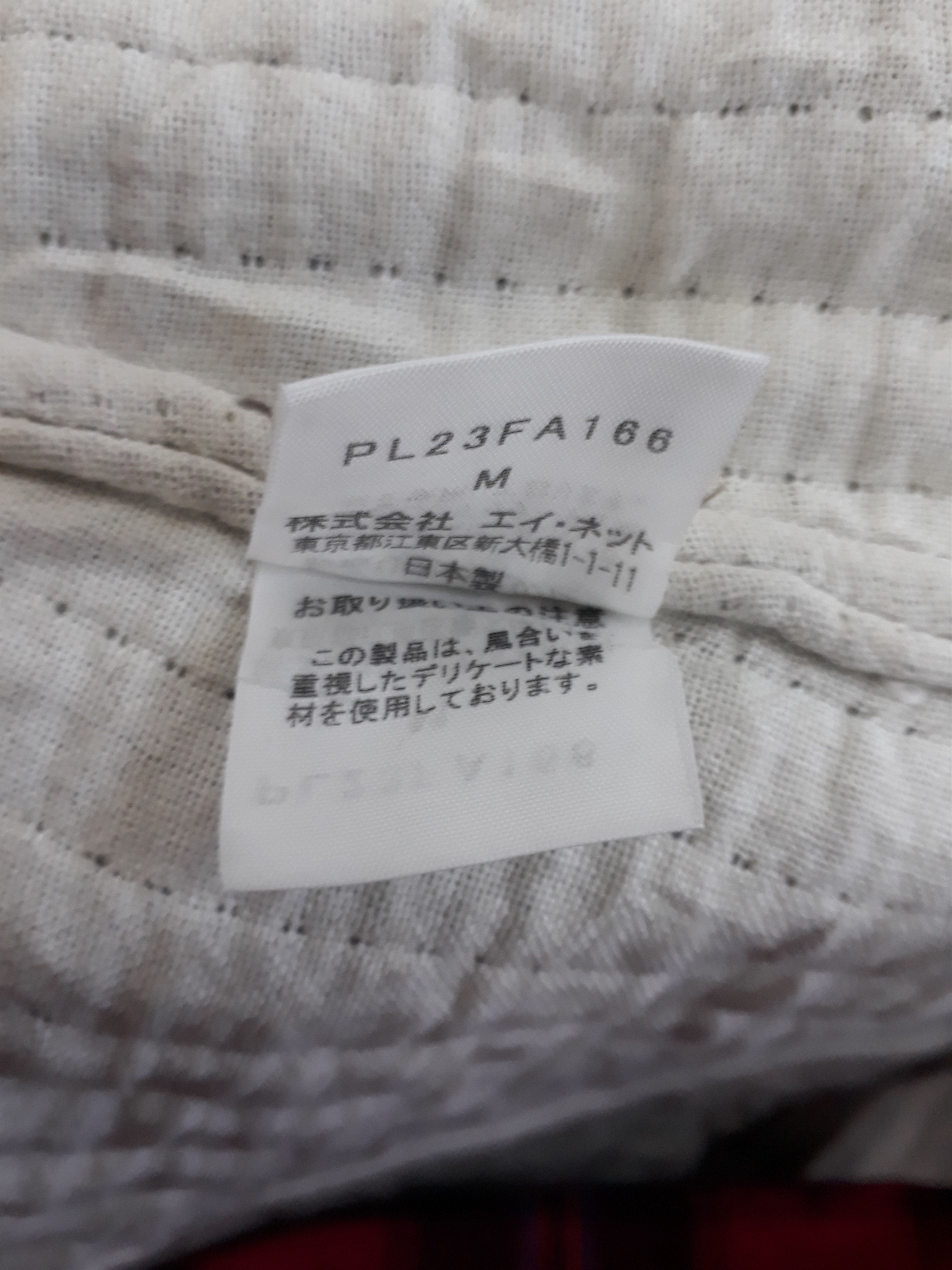 Issey Miyake 80's Plantation By Issey Miyake Long Coat Size US S / EU 44-46 / 1 - 7 Thumbnail