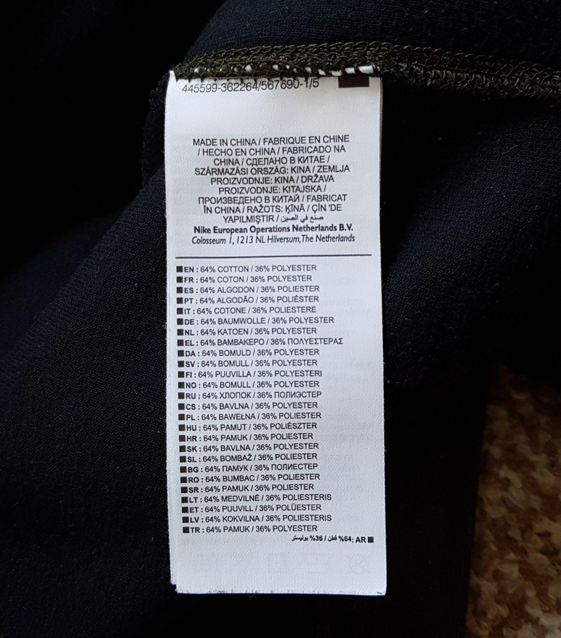 Nike Nike Tech Fleece Varsity Jacket Track Top Size US L / EU 52-54 / 3 - 12 Thumbnail