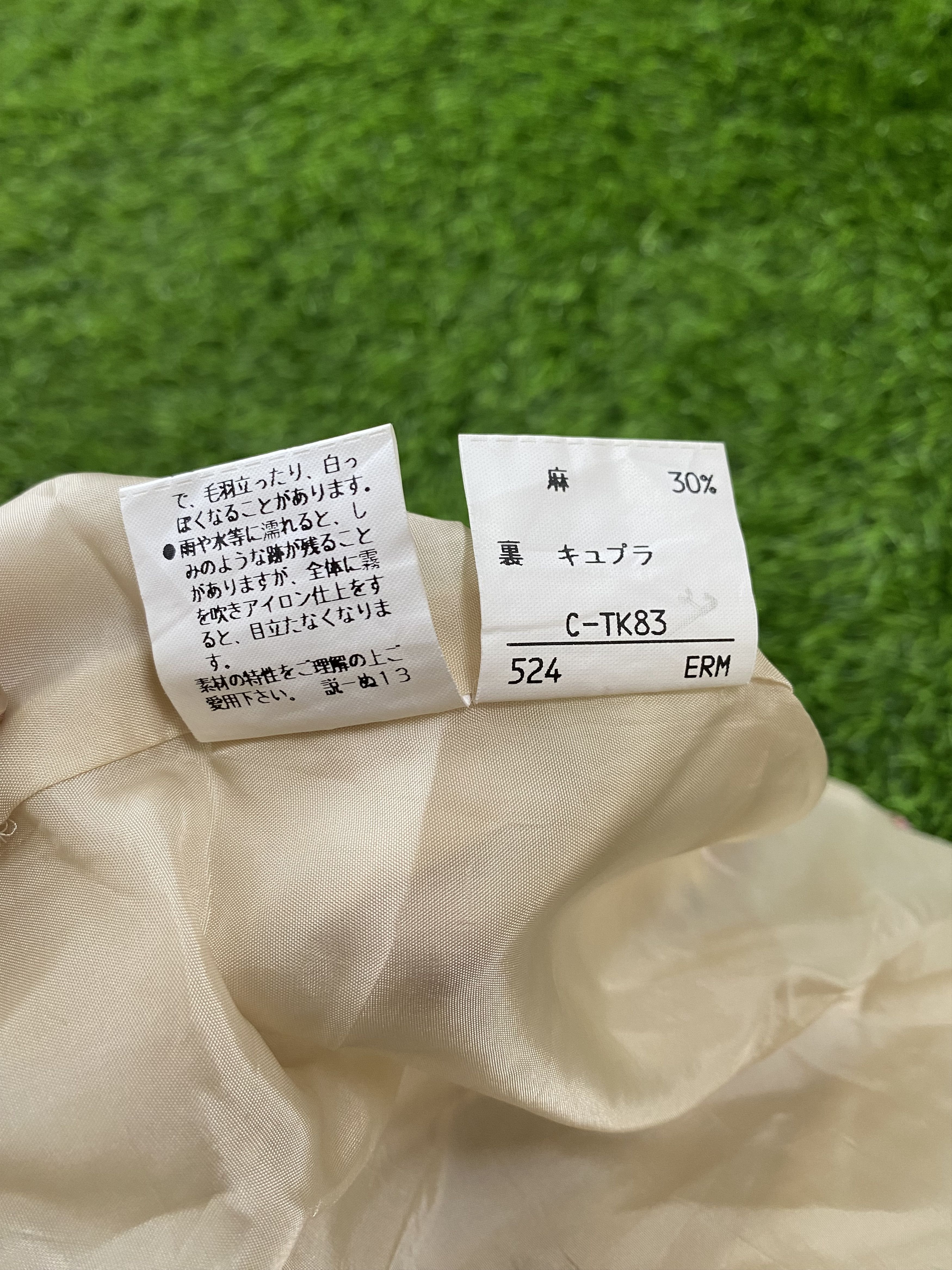 Burberry Rare Vintage Burberry Flower Full Print Skirt Size 25" / US 0 / IT 36 - 4 Thumbnail