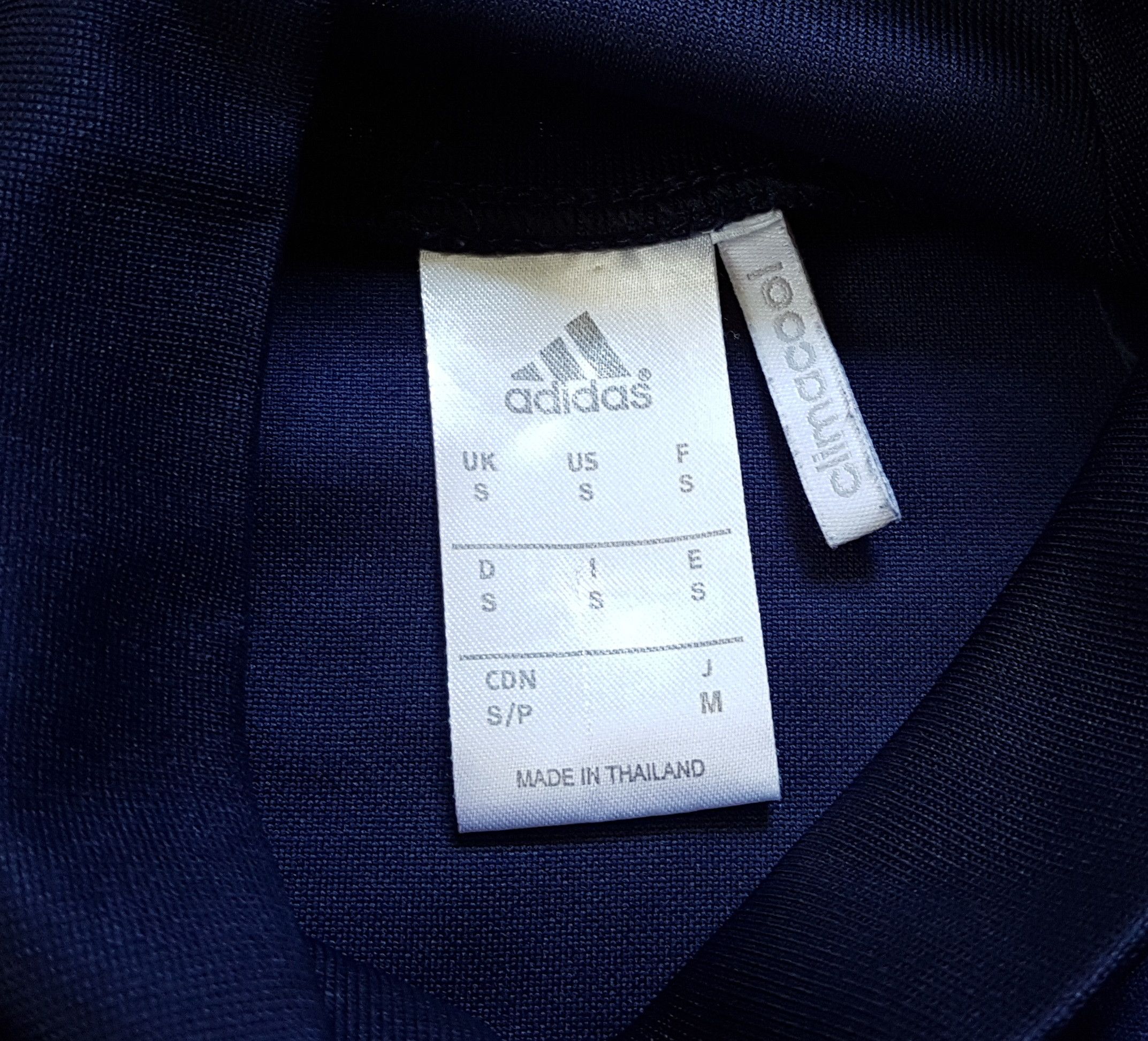 Adidas Ajax Adidas 2017-18 Football Soccer Training Top ClimaCool Size US S / EU 44-46 / 1 - 7 Thumbnail