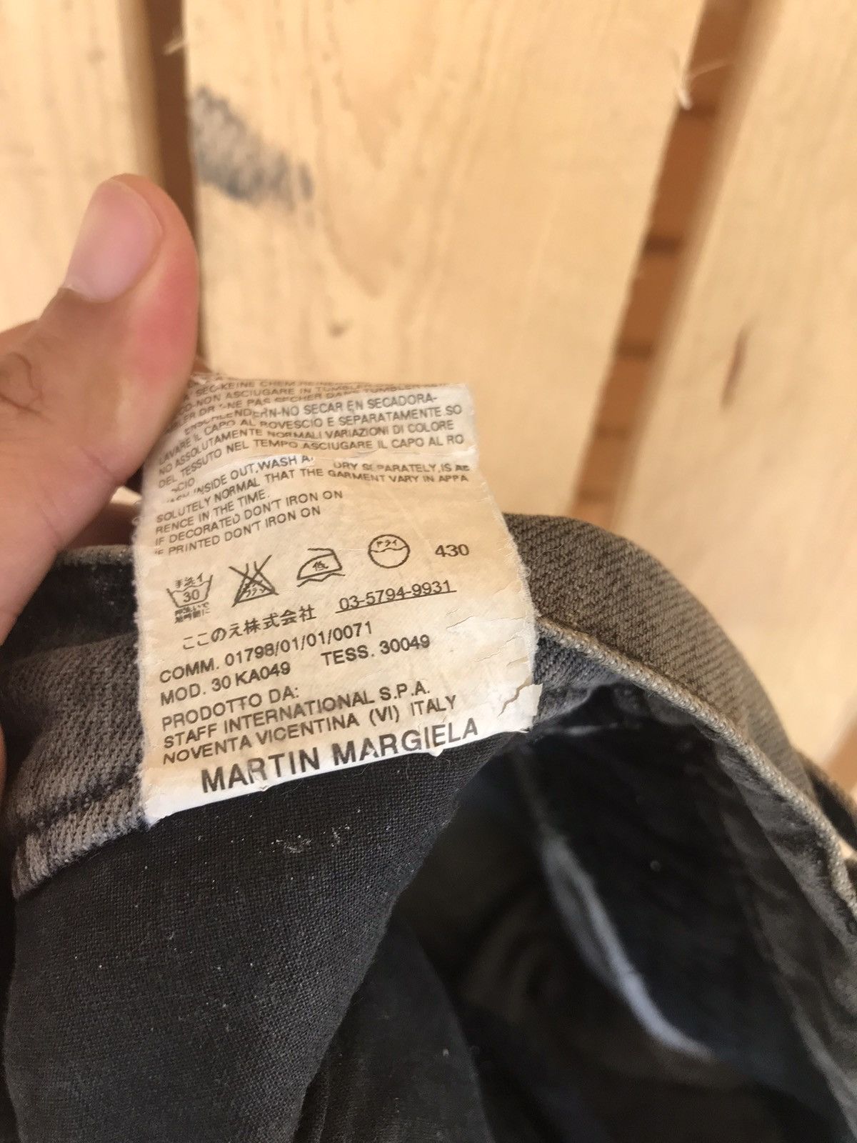 Maison Margiela MAISON MARTIN MARGIELA Knitted Back Jeans Size US 30 / EU 46 - 10 Thumbnail