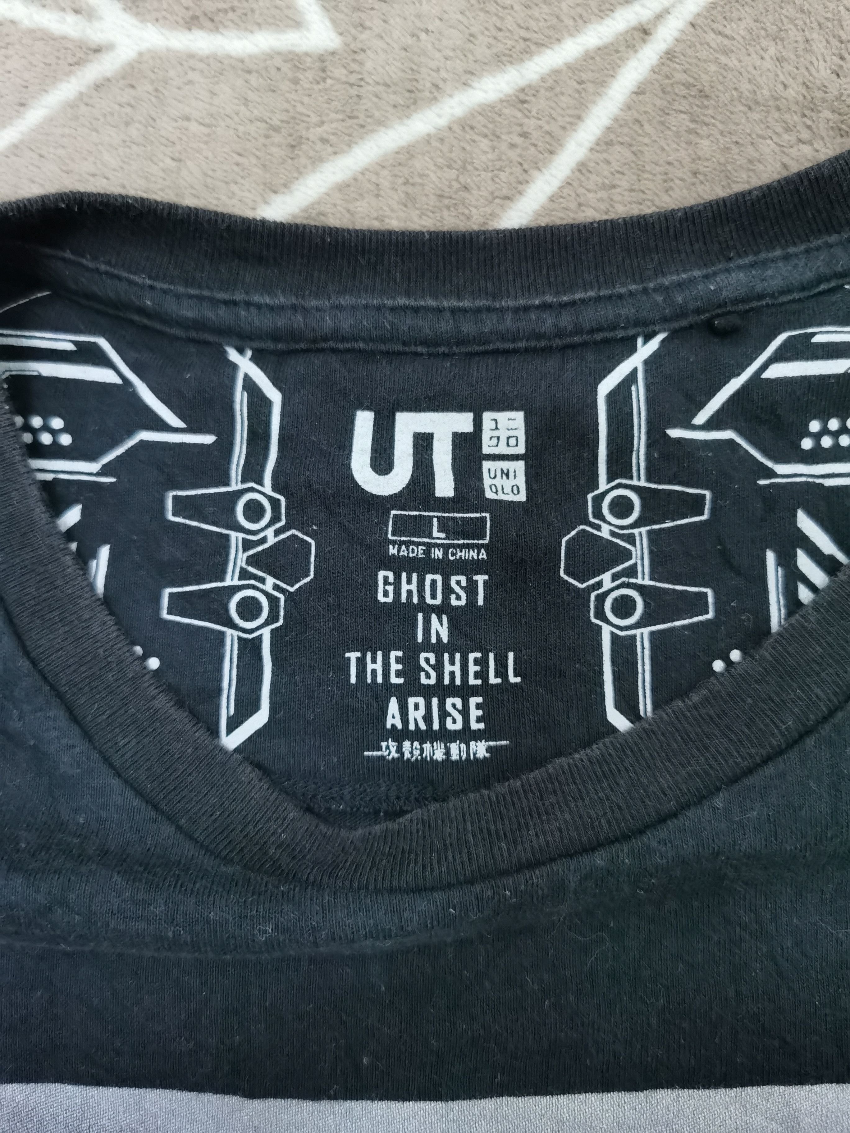Anime × Uniqlo GHOST IN THE SHELL T-Shirt Size US L / EU 52-54 / 3 - 3 Thumbnail