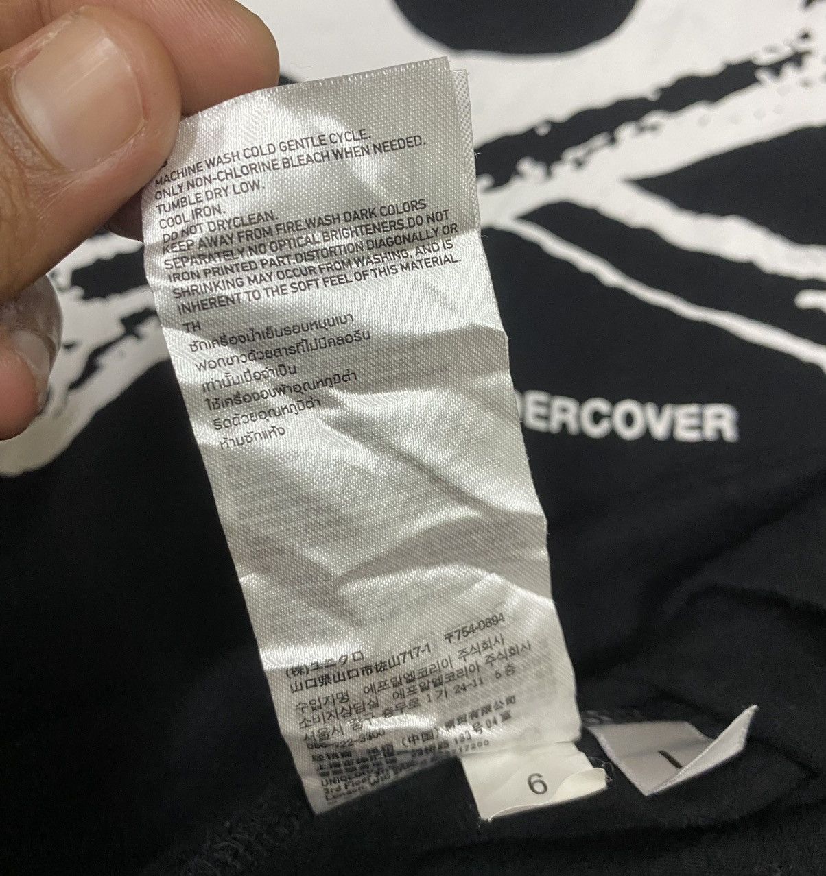 Undercover × Uniqlo Uniqlo Undercover T Shirt x Rare Size US L / EU 52-54 / 3 - 13 Thumbnail