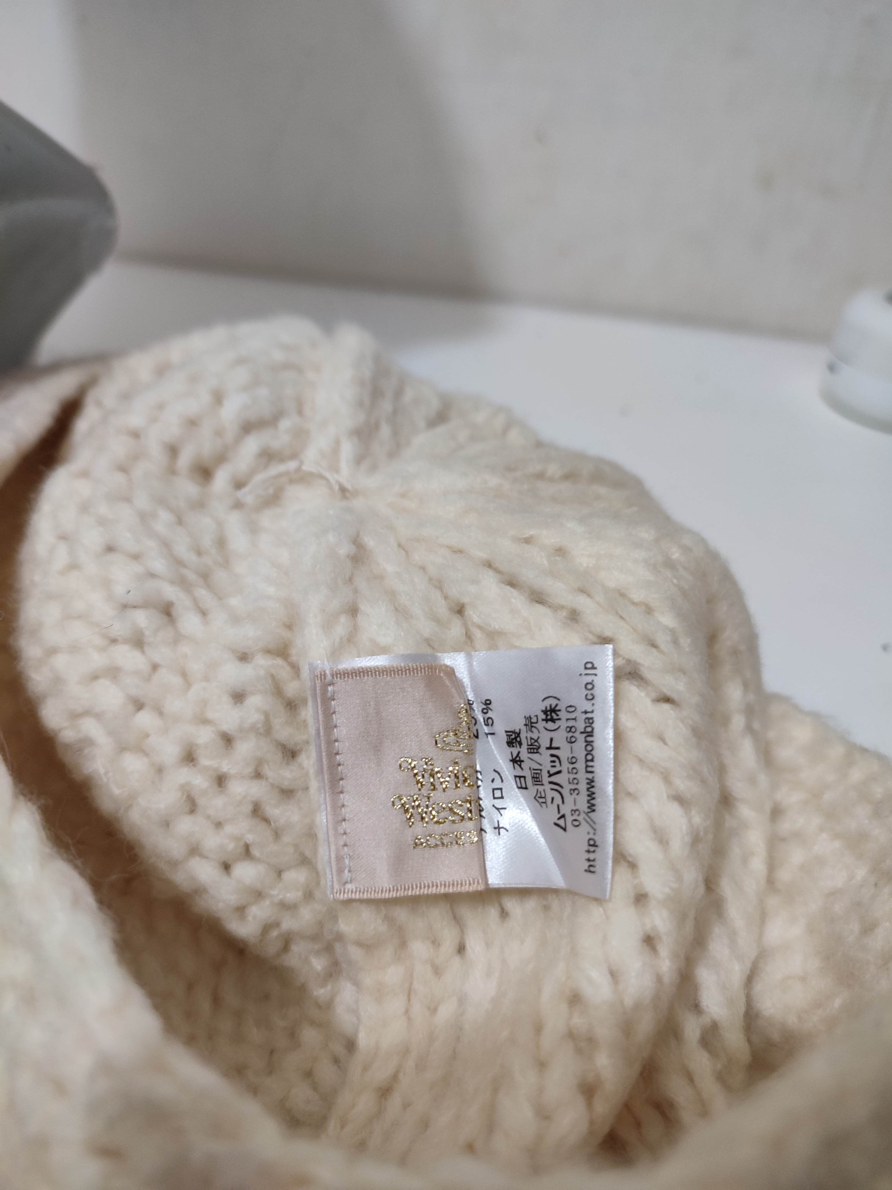 Vivienne Westwood 🔥Vivienne Westwood Knitted Wool Hats Orb logo button 🔥 Size ONE SIZE - 9 Thumbnail