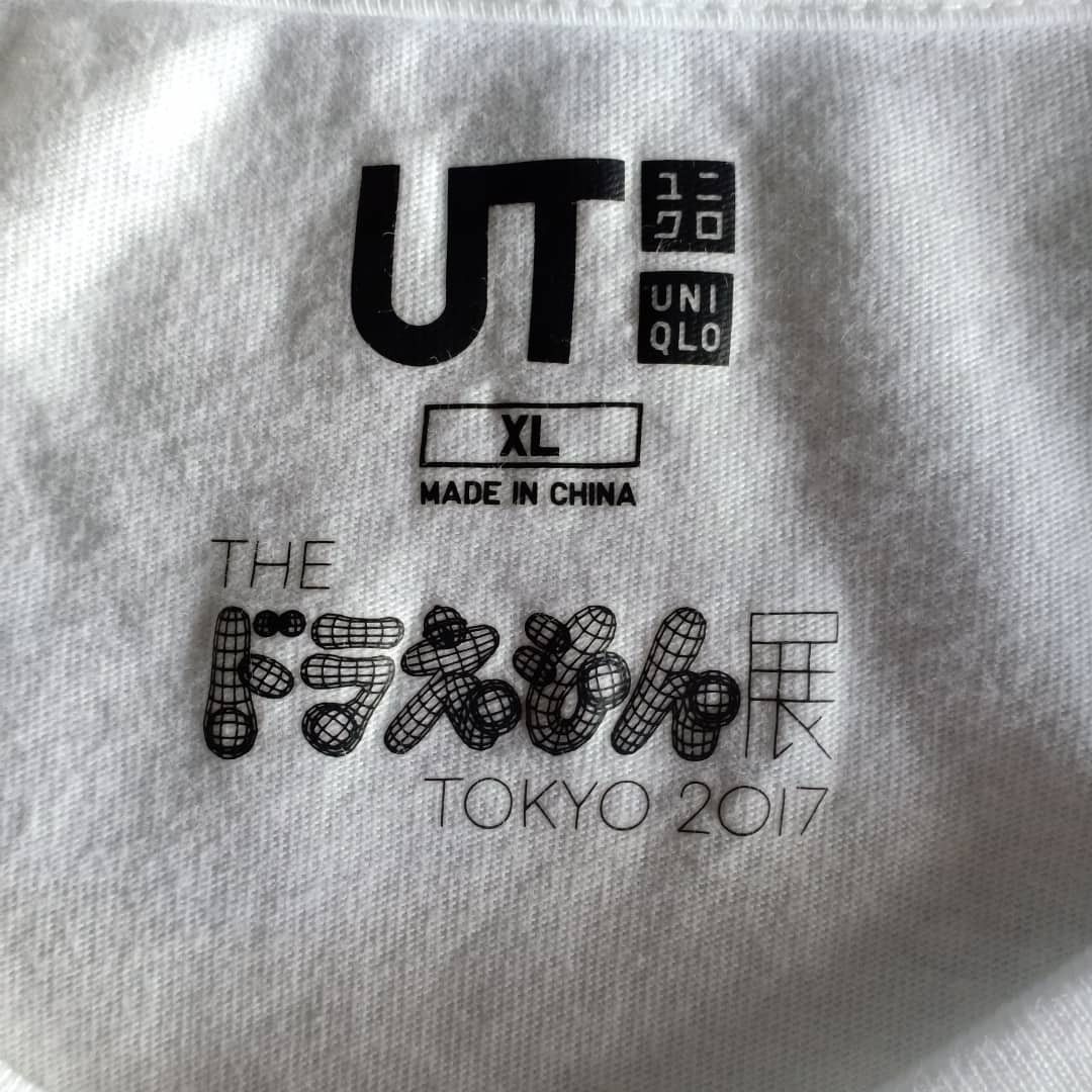 Cartoon Network × Takashi Murakami × Uniqlo Cartoon Network x Doraemon x Takashi Murakami Size US XL / EU 56 / 4 - 4 Thumbnail