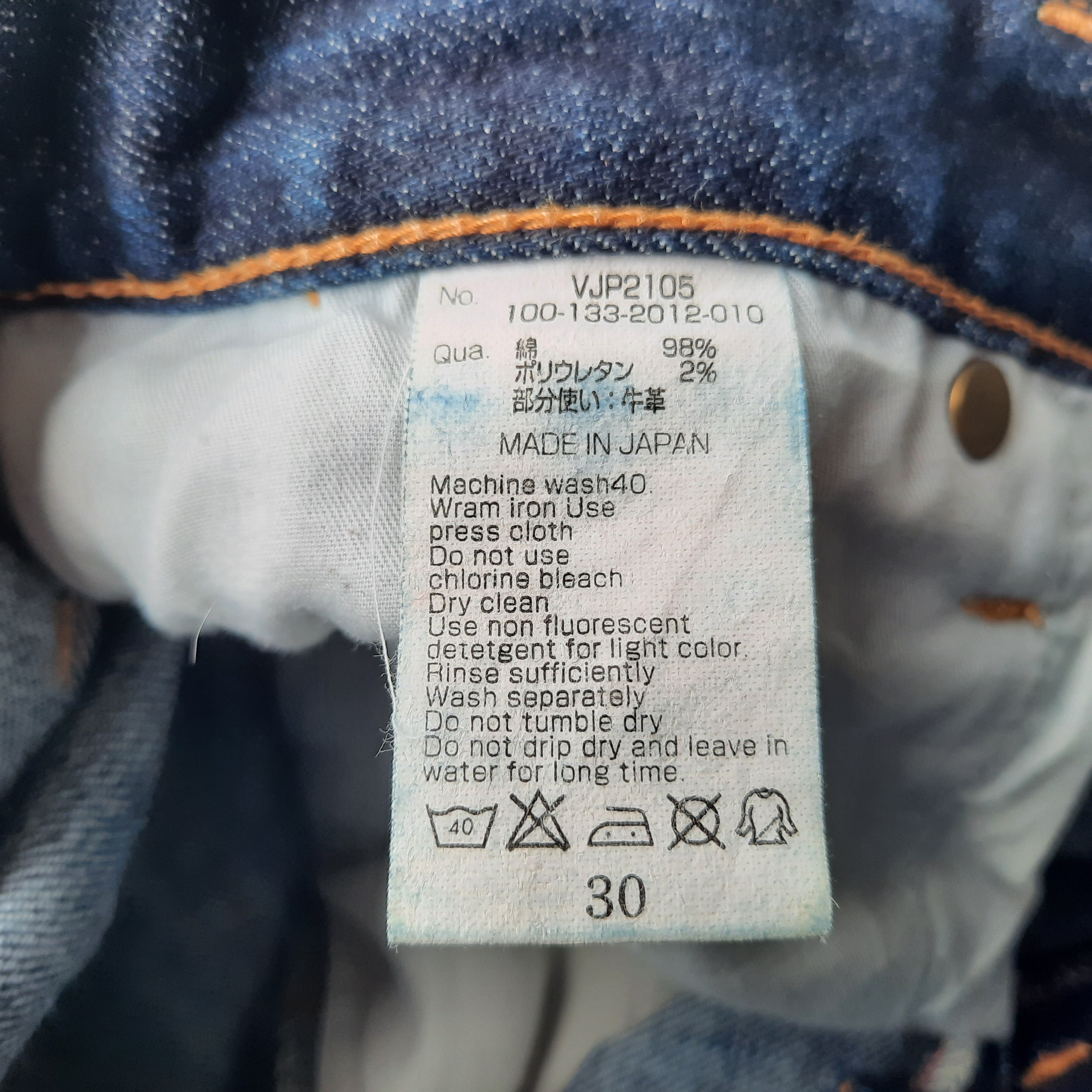 Japanese Brand × Vanquish Vanquish Japan Distressed Denim Size US 30 / EU 46 - 5 Thumbnail