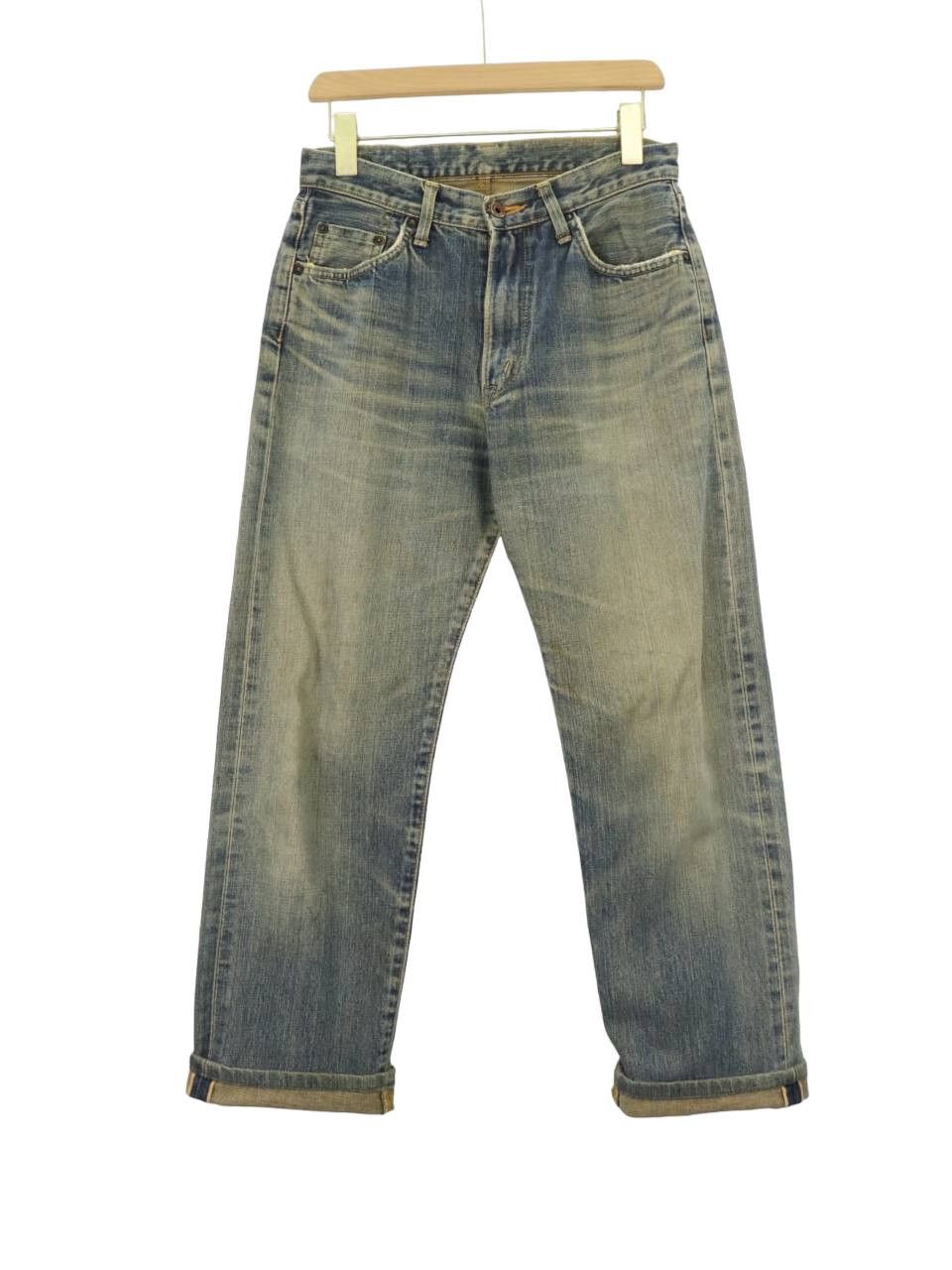 Vintage Edwin 505XX Selvedge Distressed Seasoned Denim Jeans