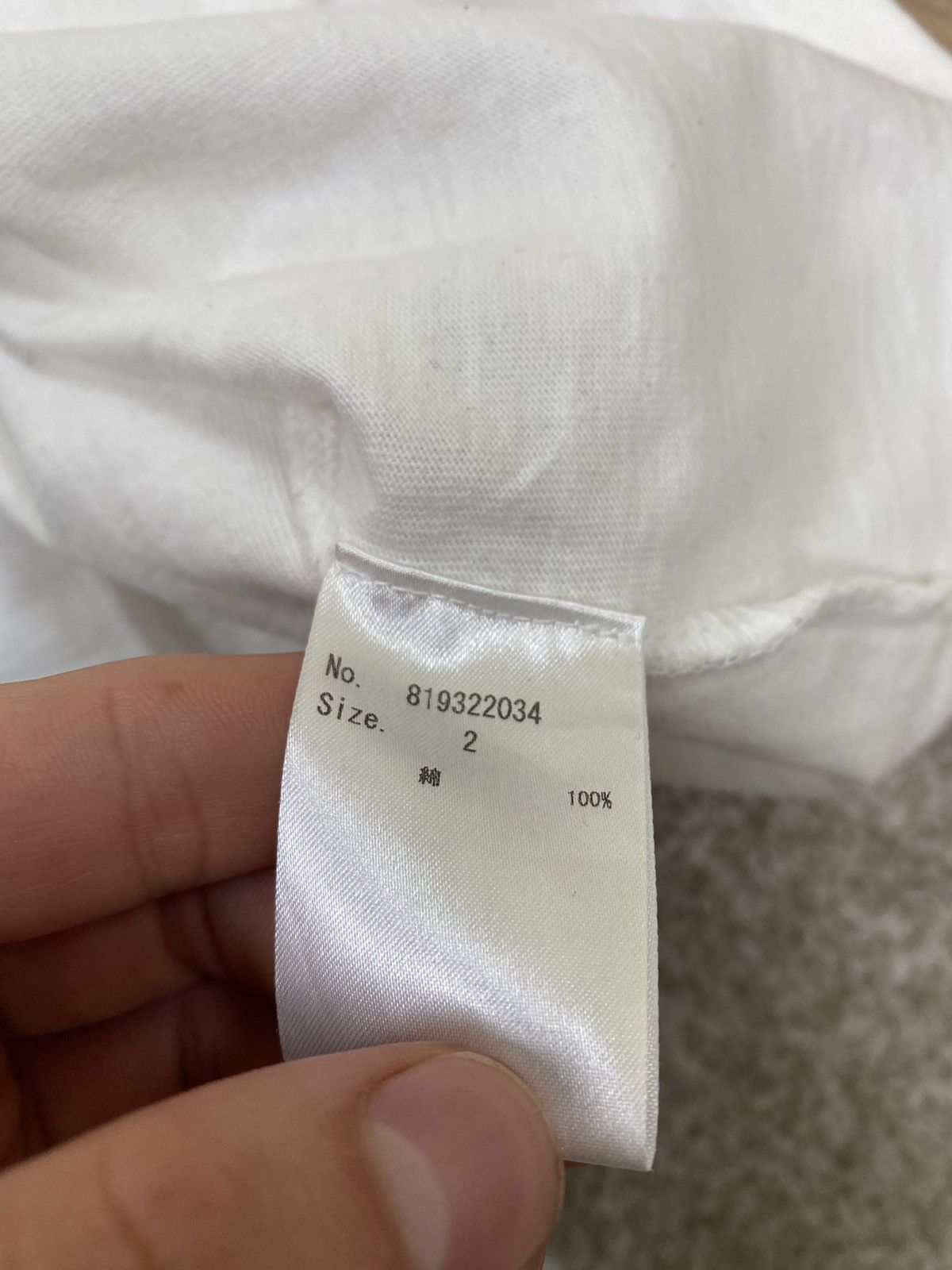 Japanese Brand Number Nine Pocket Tee Size US S / EU 44-46 / 1 - 4 Thumbnail