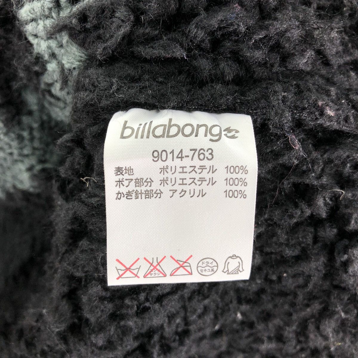 Billabong Vintage 80's Billabong Duffle Jacket Hoodie Sherpa Lining Size US S / EU 44-46 / 1 - 18 Thumbnail