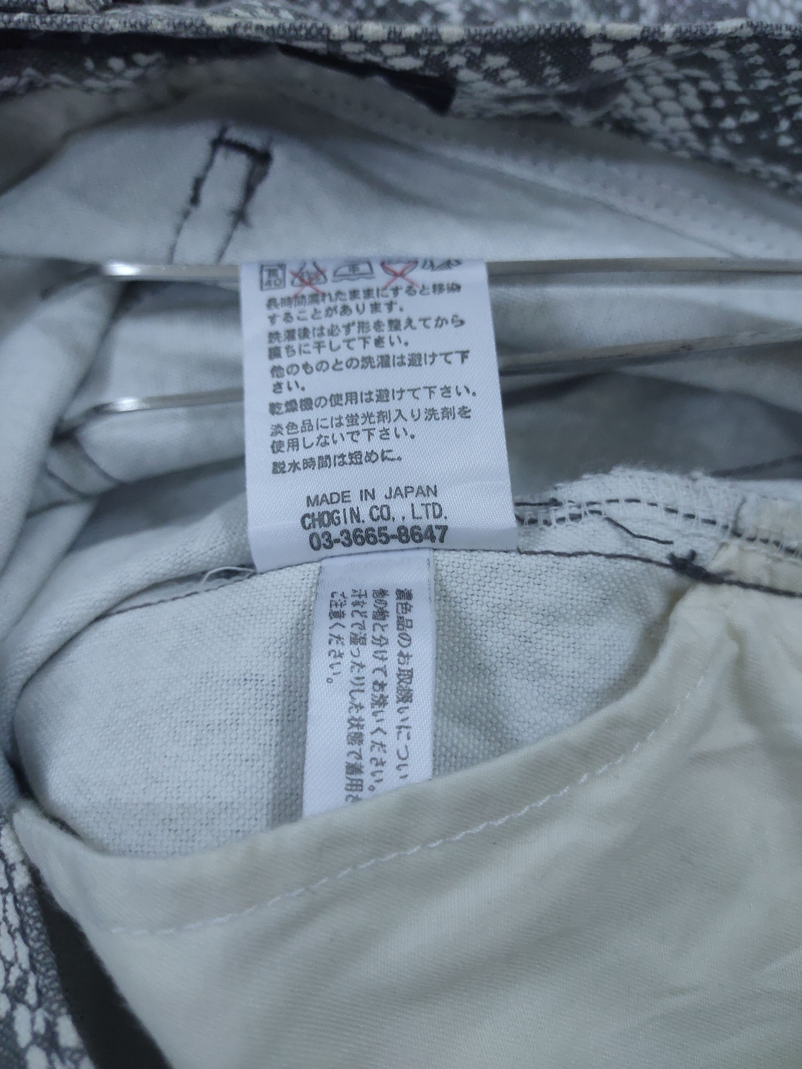 Designer 🔥FLARED🔥Schlussel Made In Japan Flare Snake Jeans Size 29" - 9 Thumbnail