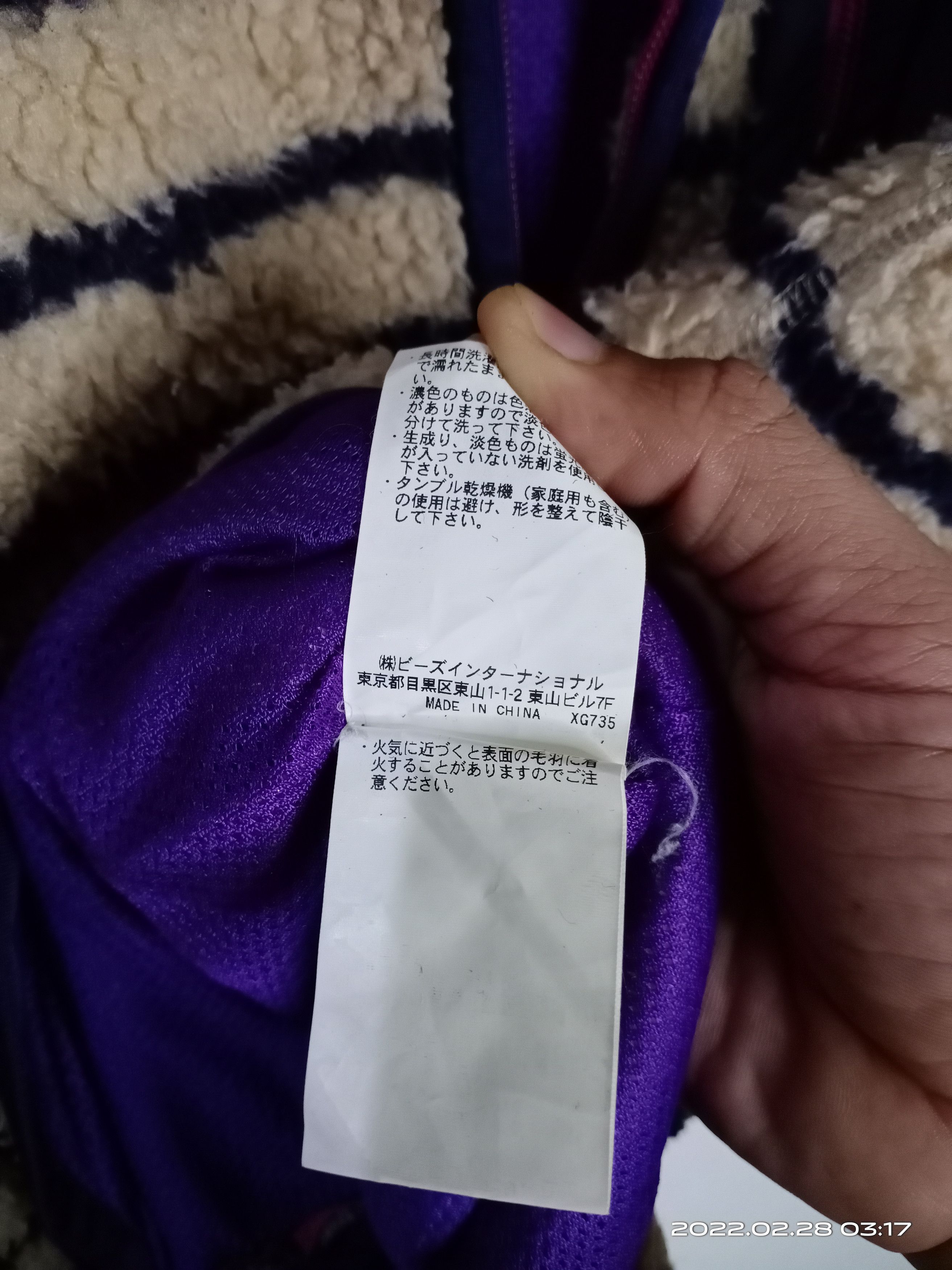 Japanese Brand X-GIRL Equipment Fleece Zipper Women Jacket Size S / US 4 / IT 40 - 9 Thumbnail