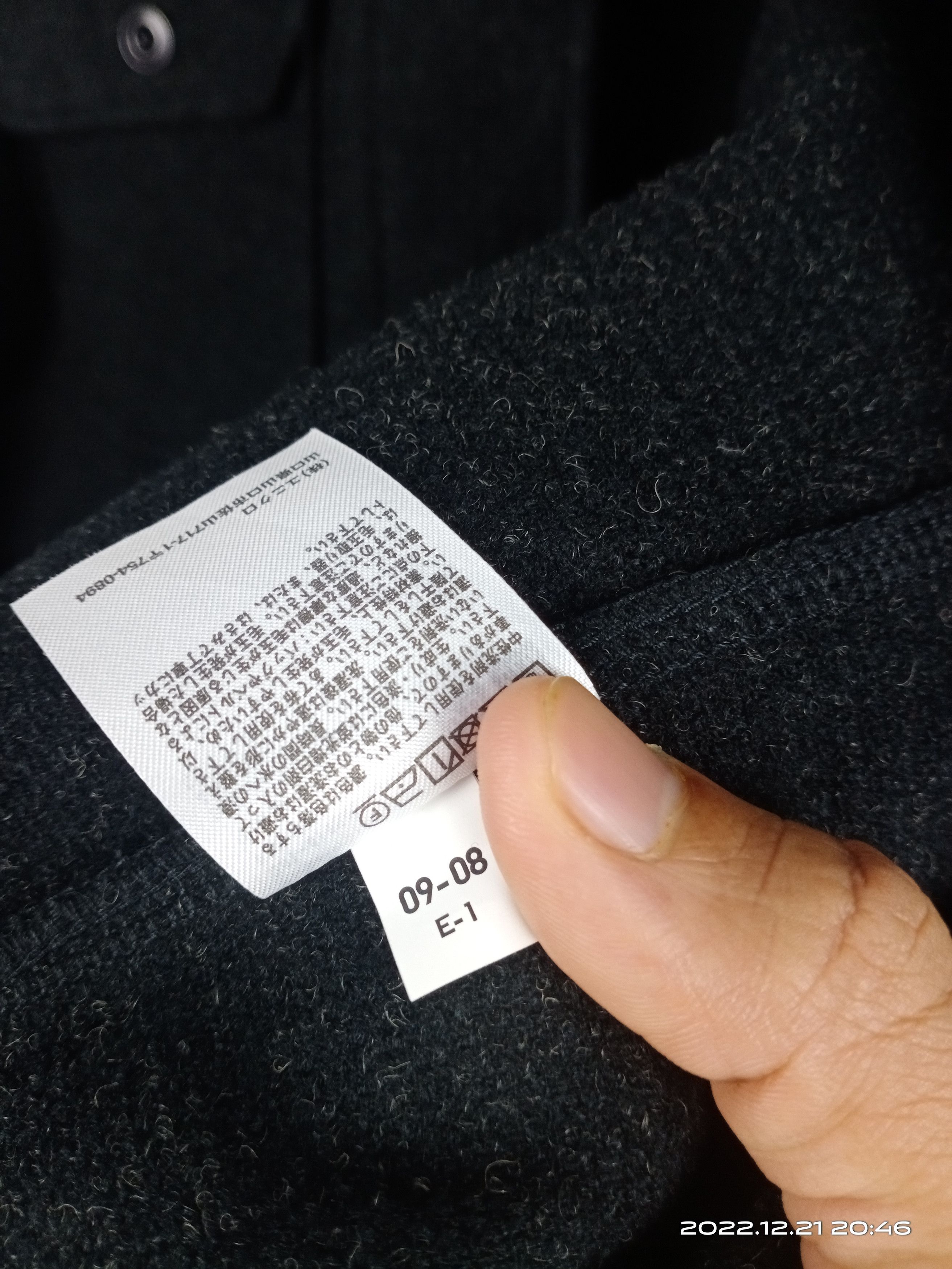 Flannel × Japanese Brand × Uniqlo 💥RARE💥Plain Uniqlo Double Pocket Wool Shirt Jacket Size US M / EU 48-50 / 2 - 6 Thumbnail