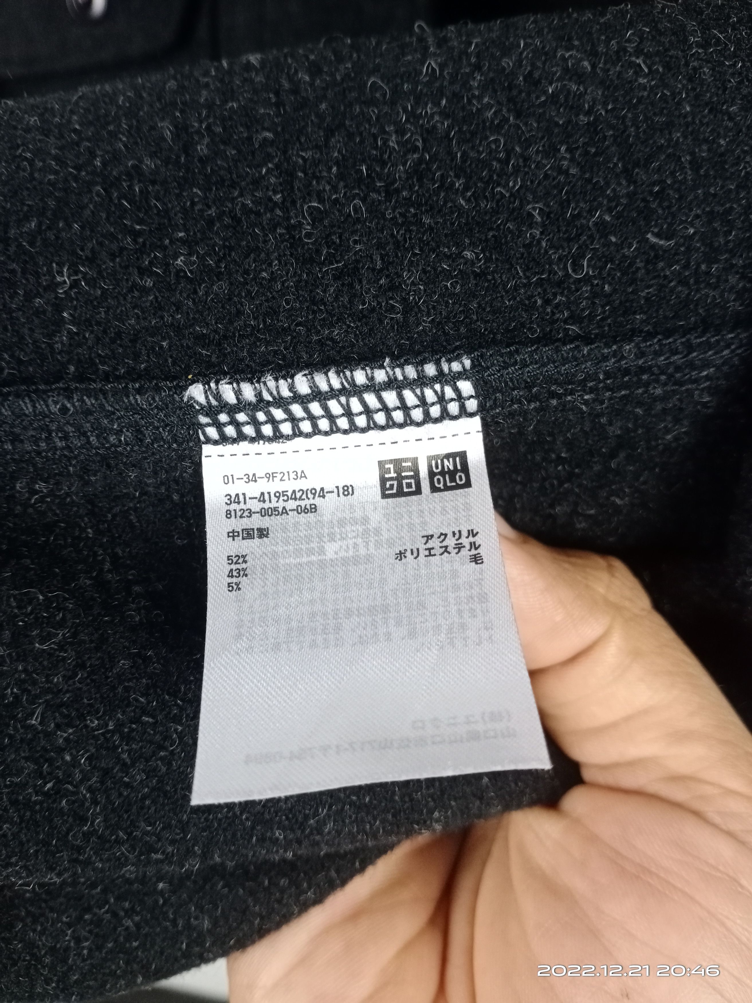 Flannel × Japanese Brand × Uniqlo 💥RARE💥Plain Uniqlo Double Pocket Wool Shirt Jacket Size US M / EU 48-50 / 2 - 7 Thumbnail