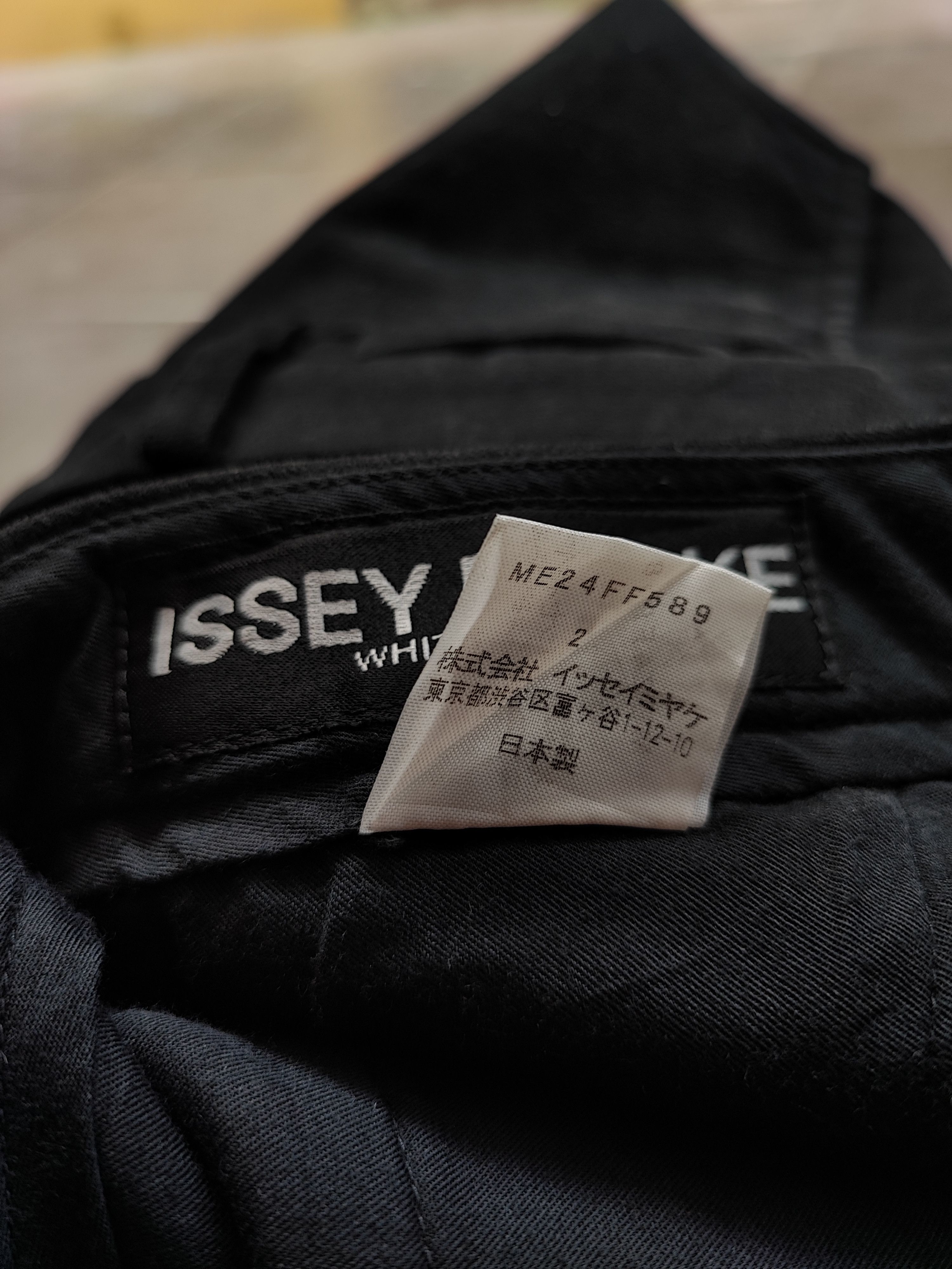 Issey Miyake 🇯🇵Isseymiyake designer 🇯🇵 Size US 31 - 6 Thumbnail