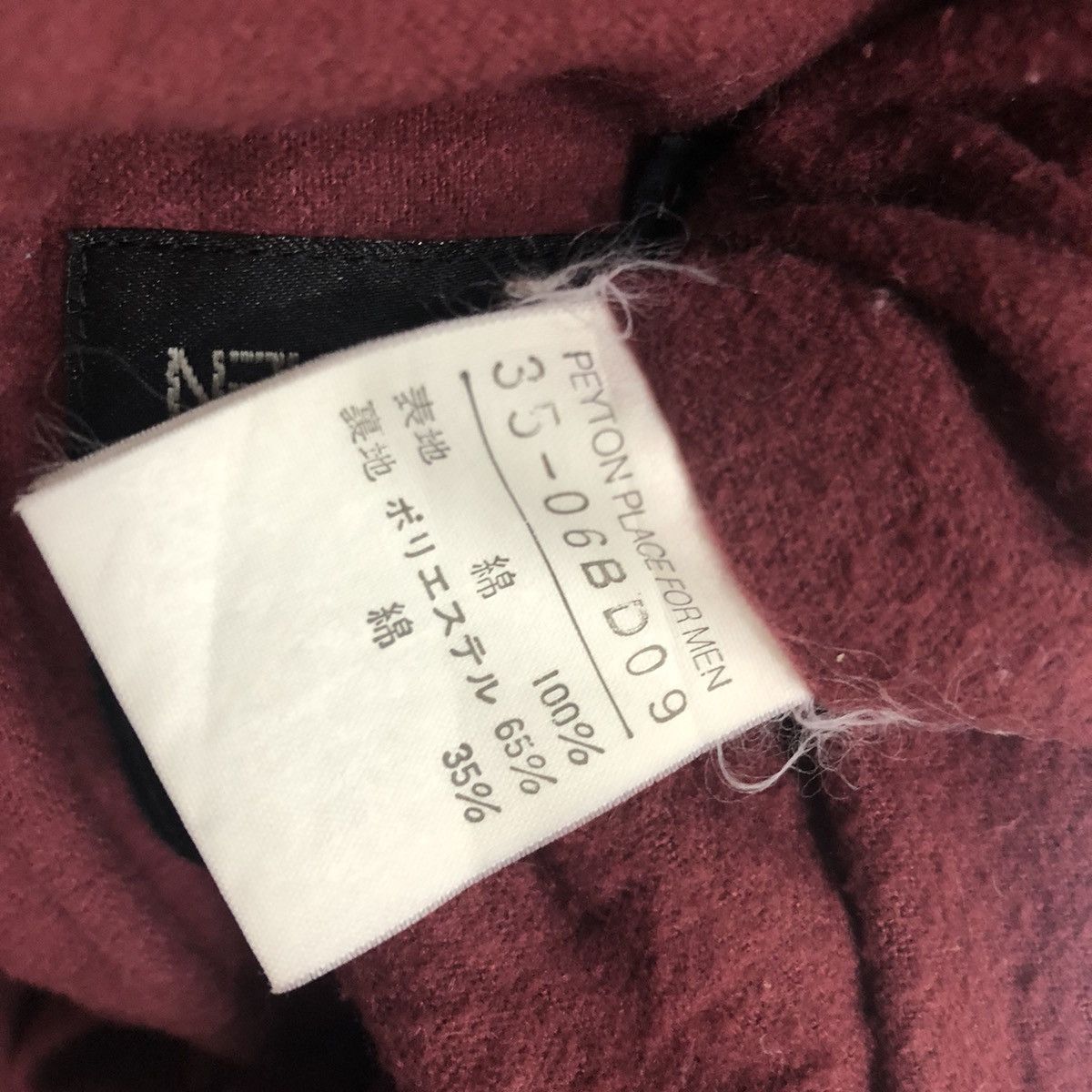 Kapital PPFM Shashiko cropped trucker jacket Size US M / EU 48-50 / 2 - 9 Thumbnail