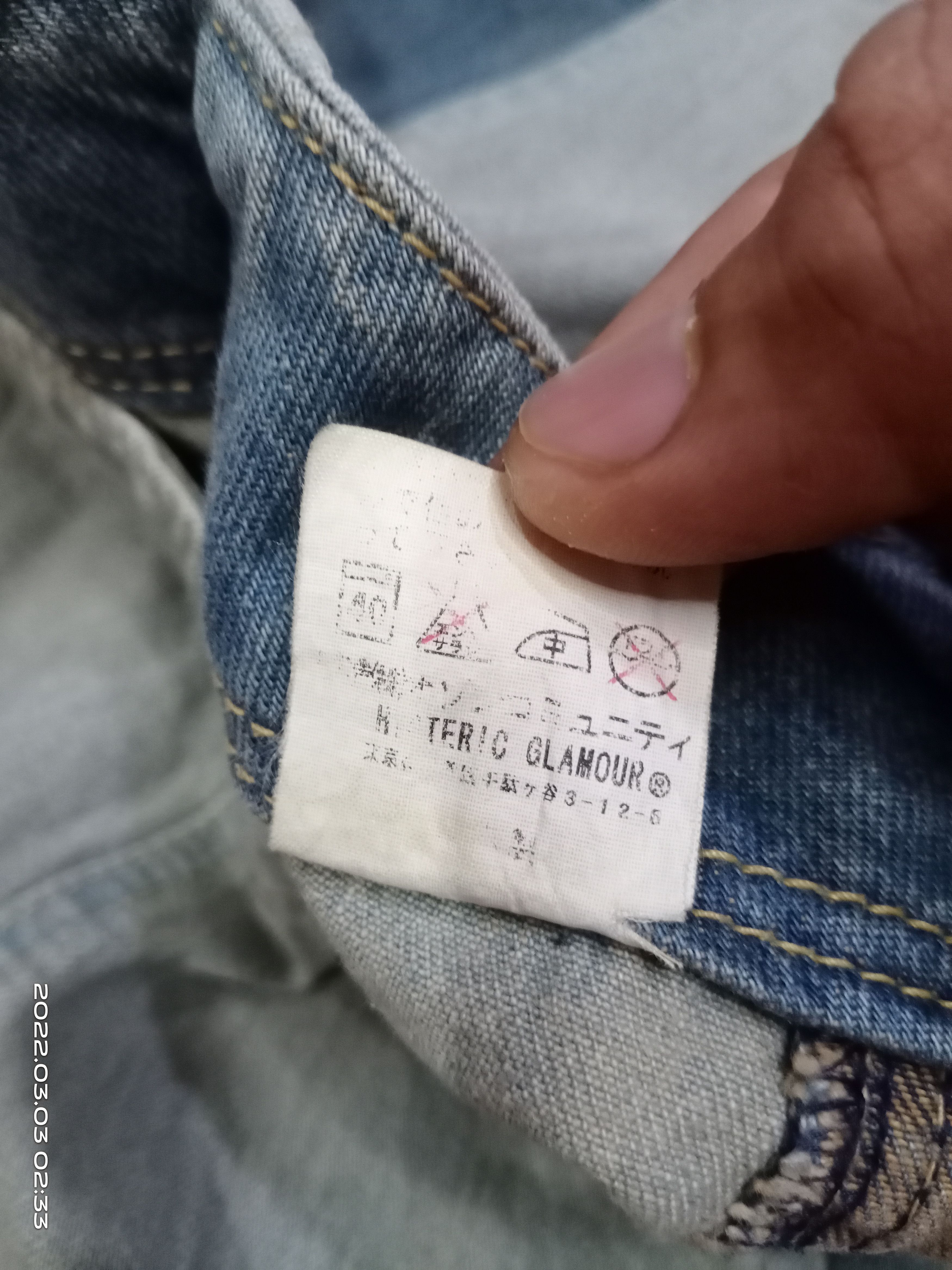 Hysteric Glamour Hysteric Glamour Denim Skirt Nice Design Size 28" / US 6 / IT 42 - 6 Thumbnail