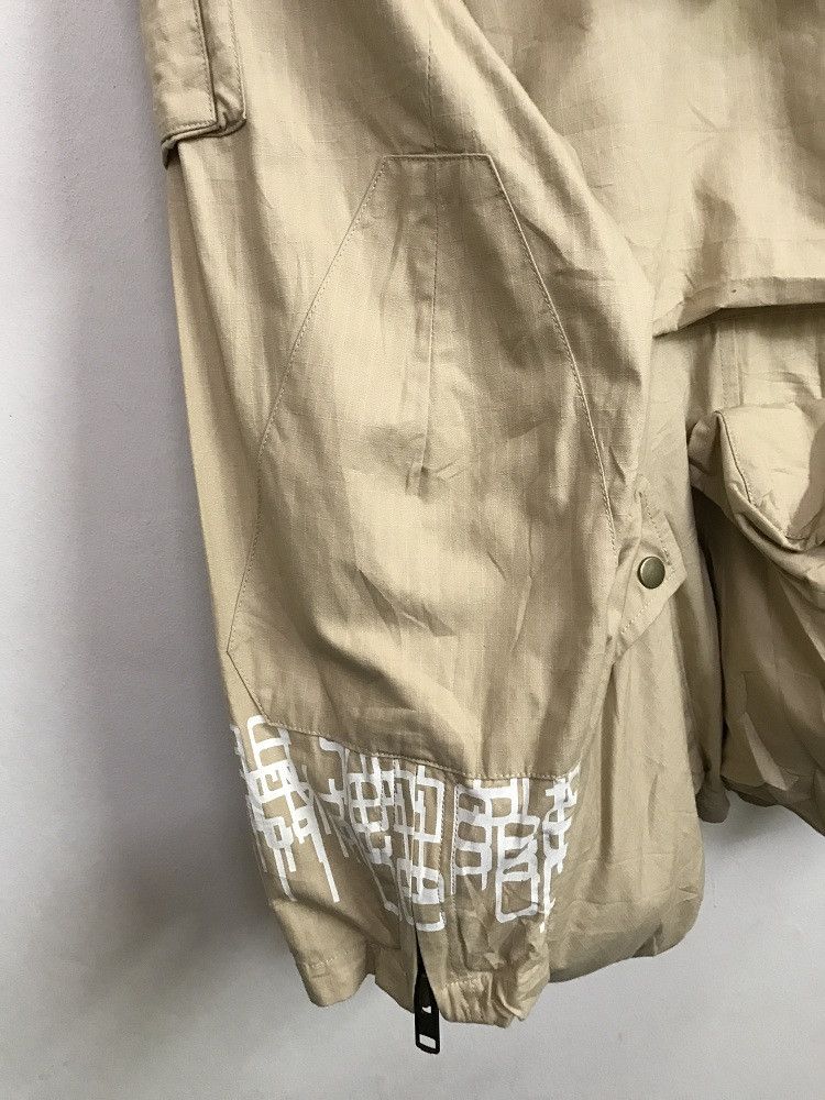 Beauty Beast Beauty Beast Ripstop Corgo Tactical Hooded Jacket Size US L / EU 52-54 / 3 - 7 Thumbnail