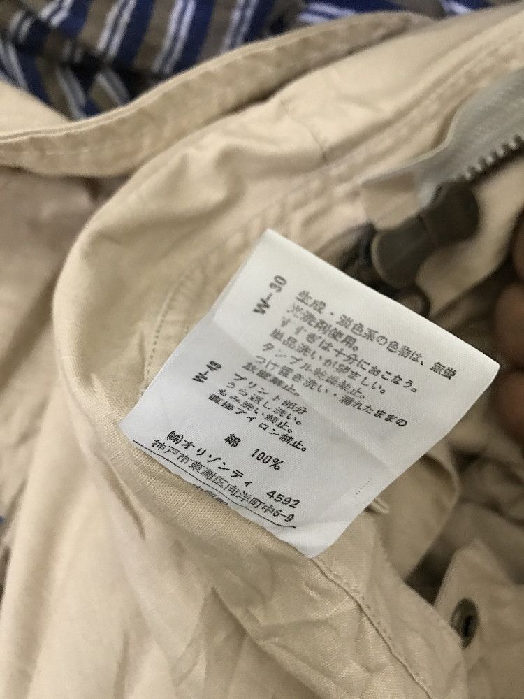Beauty Beast Beauty Beast Ripstop Corgo Tactical Hooded Jacket Size US L / EU 52-54 / 3 - 18 Thumbnail