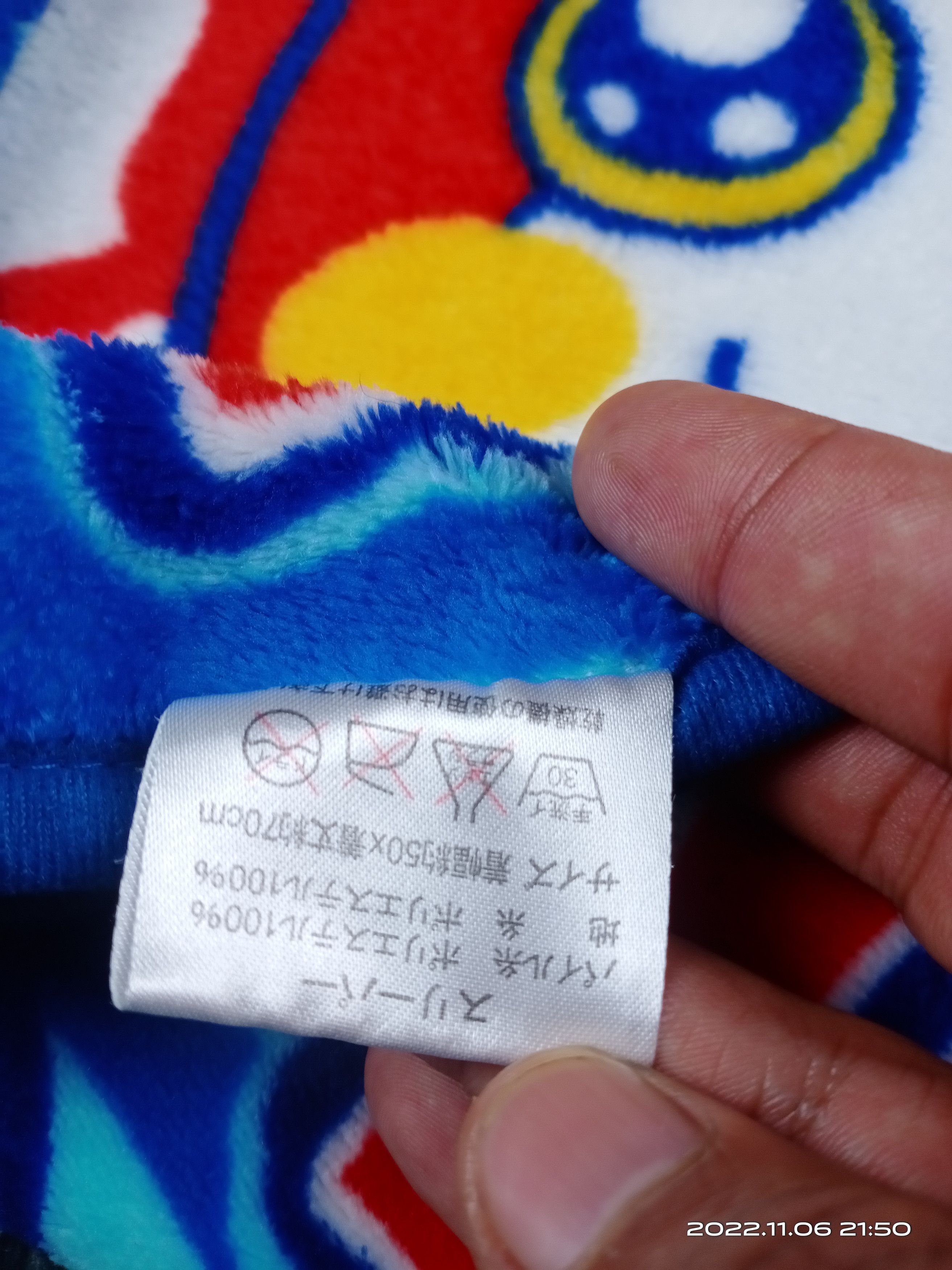 Anime × Japanese Brand Vintage Yokai Watch Games Sleeveless Fullprint Fleece Size US S / EU 44-46 / 1 - 4 Thumbnail