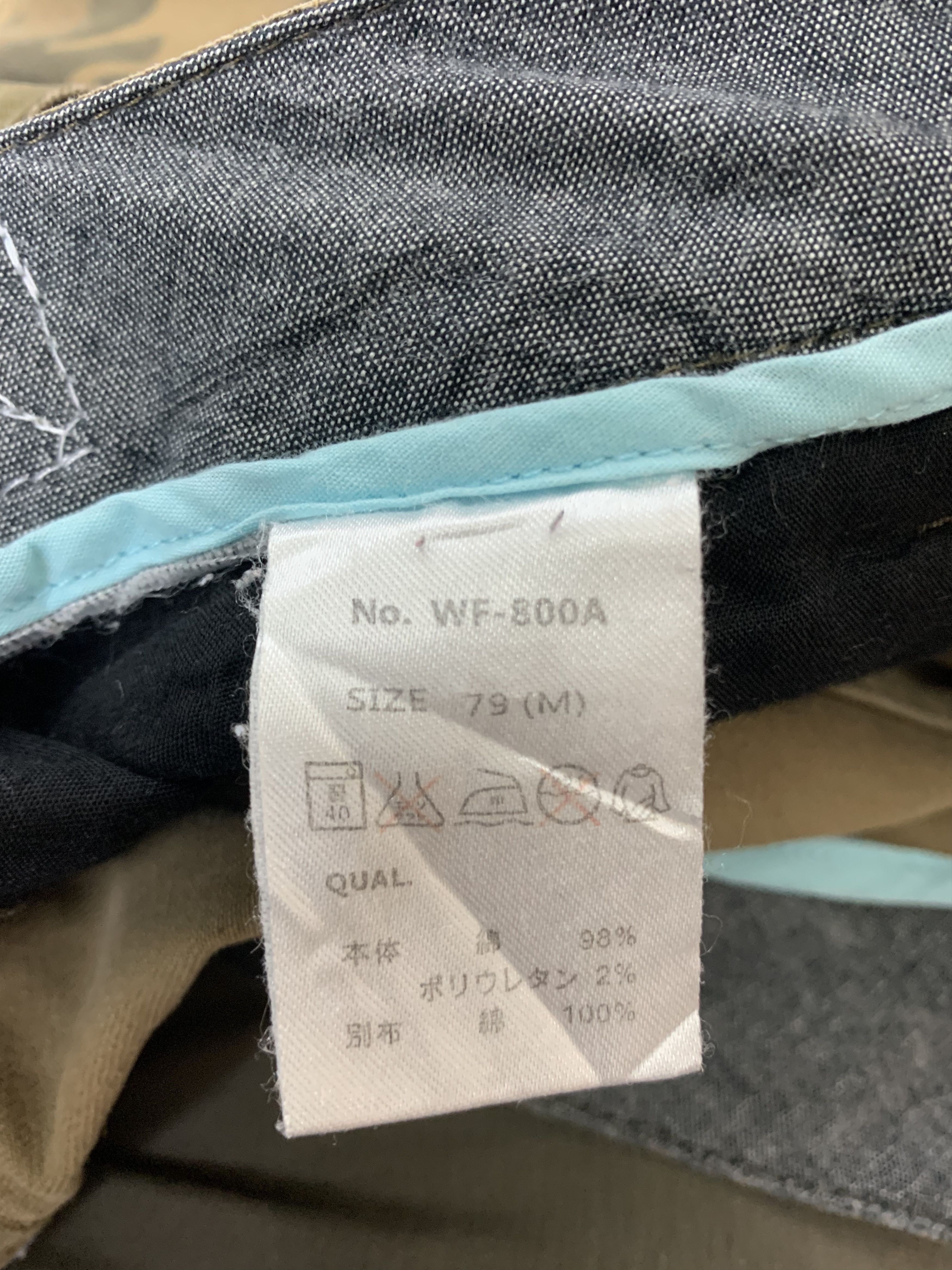 Japanese Brand Cargo Pant Seditionaries Reconstructed Multipocket Military Size US 30 / EU 46 - 21 Thumbnail