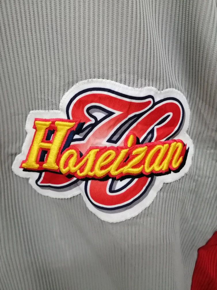 Japanese Brand Vintage 2001 Members Only HOSEIZAN #17 Baseball Team Jersey Size US XL / EU 56 / 4 - 4 Thumbnail