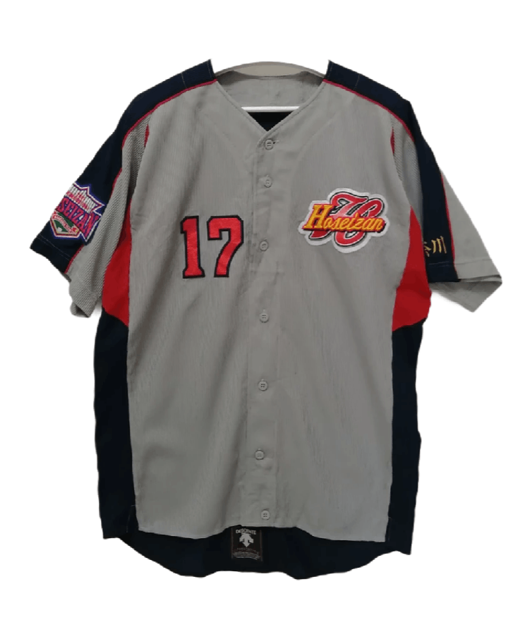 Japanese Brand Vintage 2001 Members Only HOSEIZAN #17 Baseball Team Jersey Size US XL / EU 56 / 4 - 1 Thumbnail