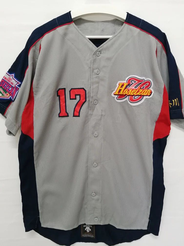 Japanese Brand Vintage 2001 Members Only HOSEIZAN #17 Baseball Team Jersey Size US XL / EU 56 / 4 - 2 Thumbnail