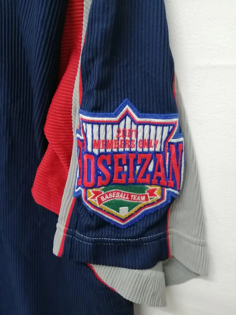 Japanese Brand Vintage 2001 Members Only HOSEIZAN #17 Baseball Team Jersey Size US XL / EU 56 / 4 - 11 Thumbnail