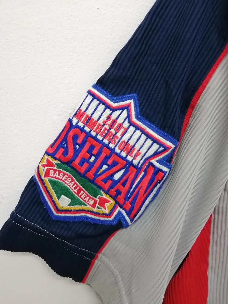 Japanese Brand Vintage 2001 Members Only HOSEIZAN #17 Baseball Team Jersey Size US XL / EU 56 / 4 - 7 Thumbnail