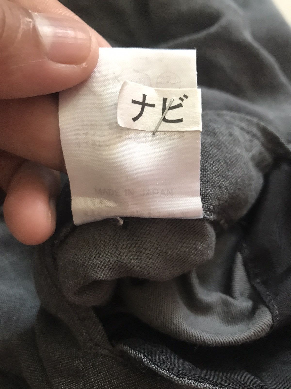 Kolor × Sacai Kolor Baggy Wide Pant Curve Out Wringkle Side Striped Size US 32 / EU 48 - 9 Thumbnail