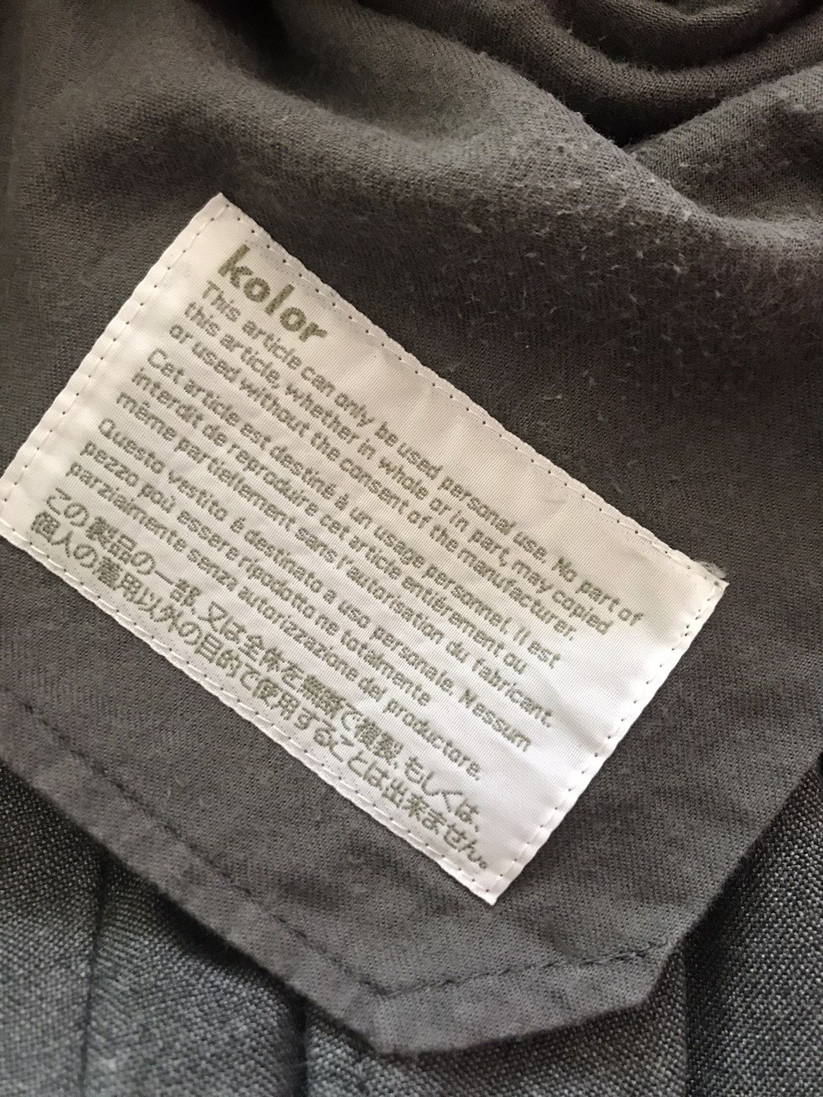Kolor × Sacai Kolor Baggy Wide Pant Curve Out Wringkle Side Striped Size US 32 / EU 48 - 7 Thumbnail