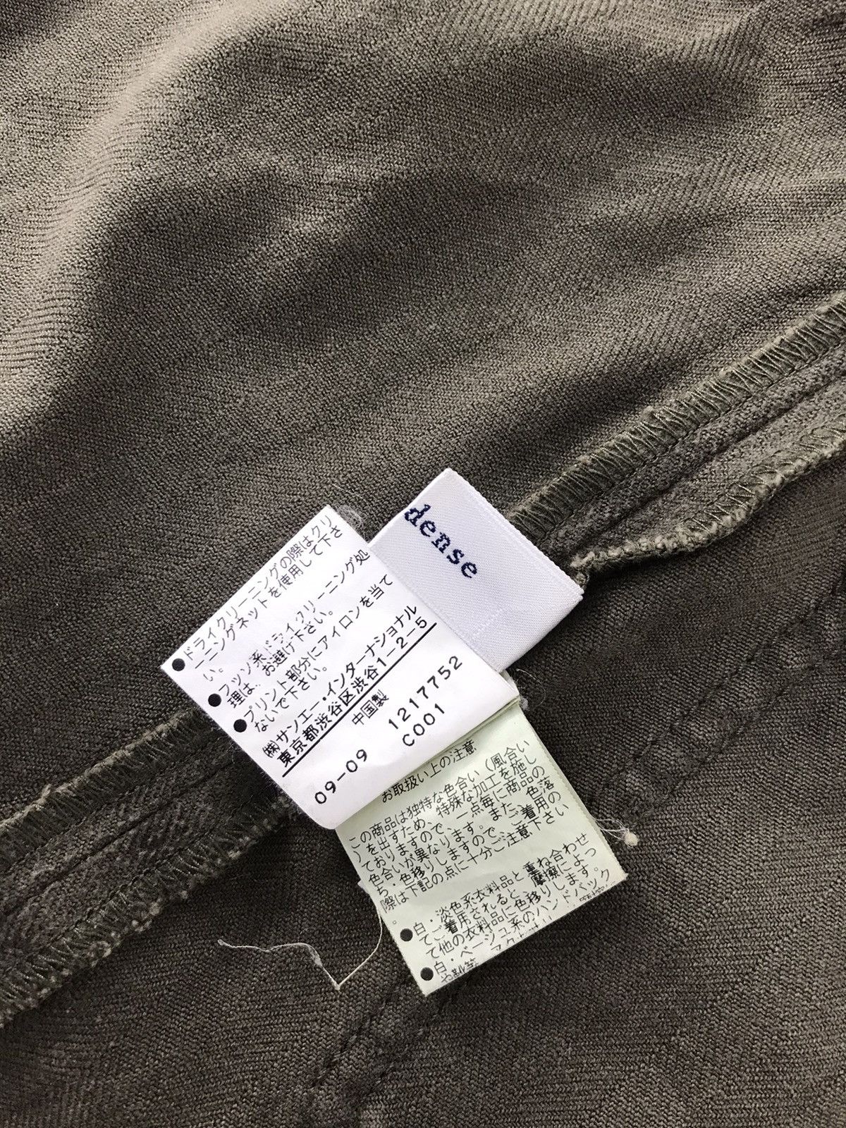 Japanese Brand × Vintage VDJ A84 Hoodies Khakis Jacket Japanese Brand Design Size US M / EU 48-50 / 2 - 8 Thumbnail