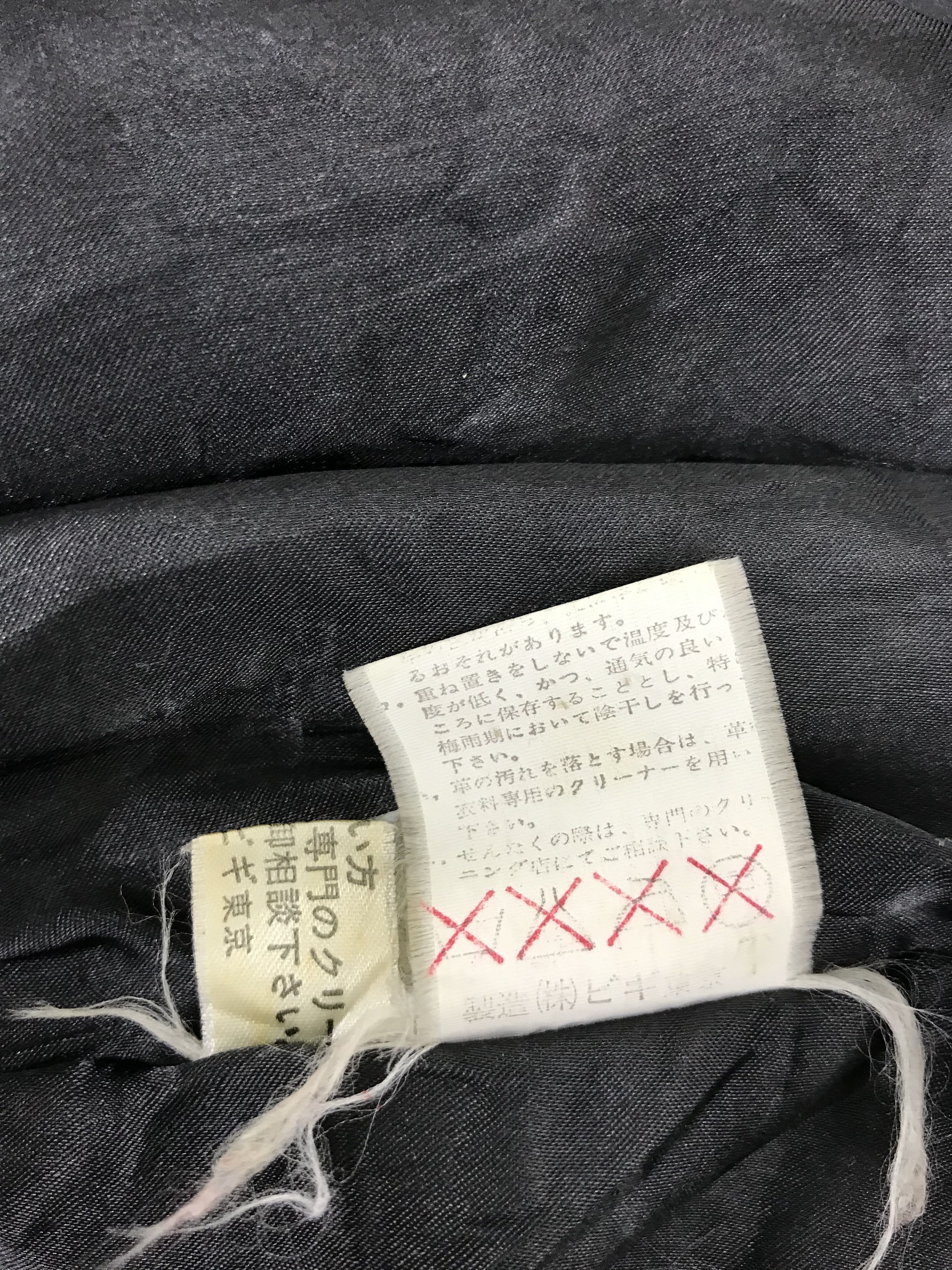 BIGI × Japanese Brand Just Bigi Champion VS Chalenger Varsity Leather Jacket Size US L / EU 52-54 / 3 - 8 Thumbnail