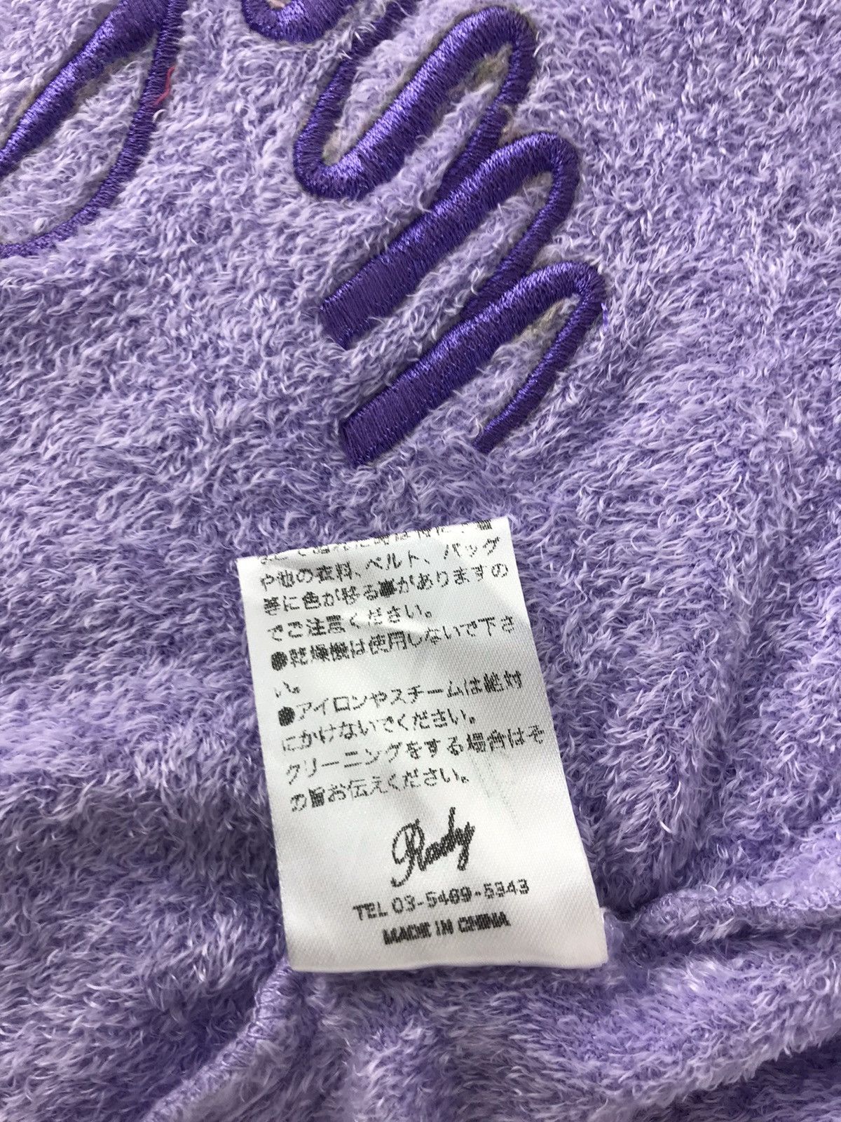 Japanese Brand × Vintage Rady Fluffy Stretchable Jacket Sweatshirt Hoodies K229j Size S / US 4 / IT 40 - 8 Thumbnail