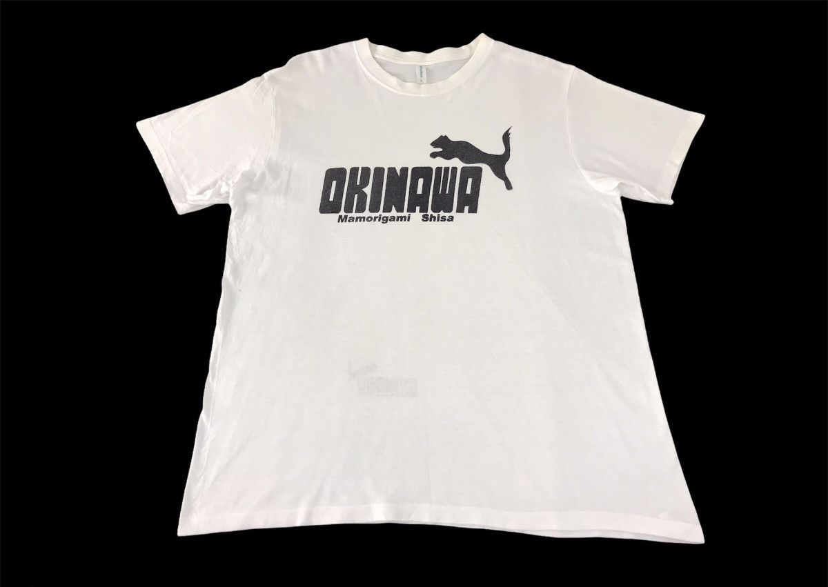 Japanese Brand × Vintage Okinawa Mamorigami Shisa Parody Cool Trend Puma Tee Printed Size US L / EU 52-54 / 3 - 1 Thumbnail