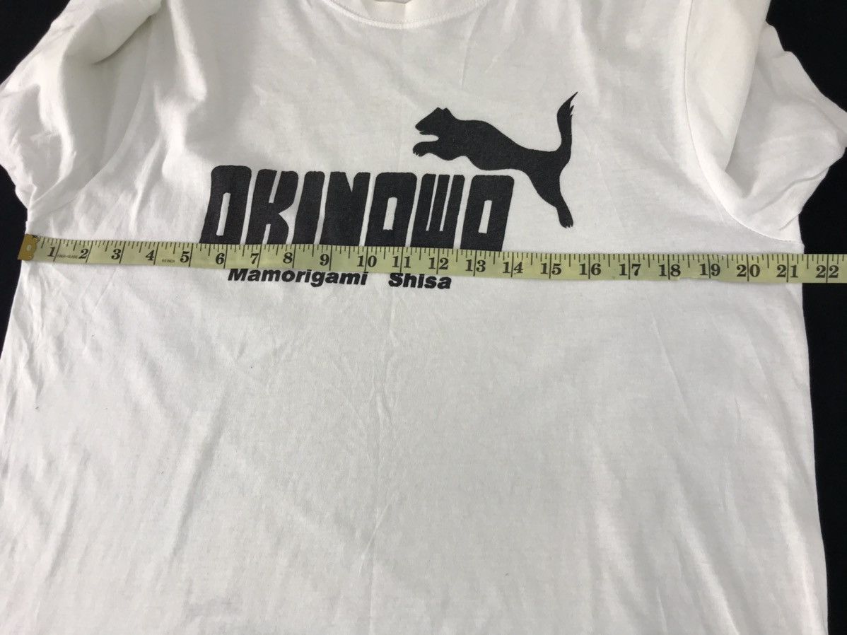 Japanese Brand × Vintage Okinawa Mamorigami Shisa Parody Cool Trend Puma Tee Printed Size US L / EU 52-54 / 3 - 7 Thumbnail